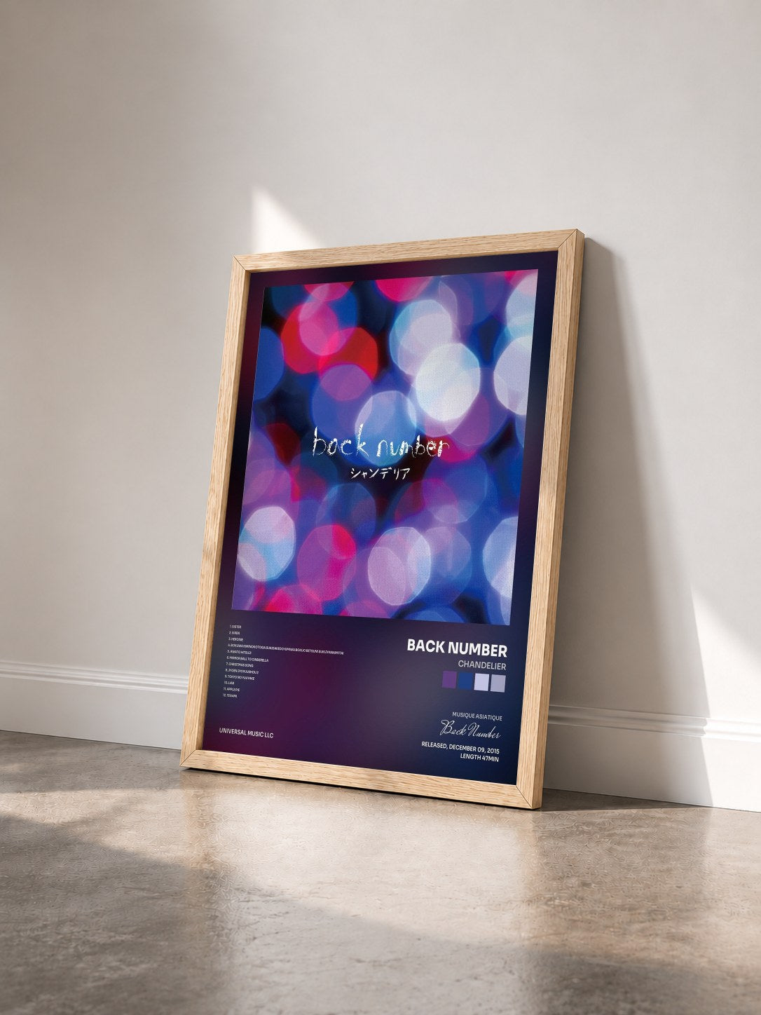 #bois Tableau de l'album Chandelier de Back Number vu de trois quarts, cadre en bois brut