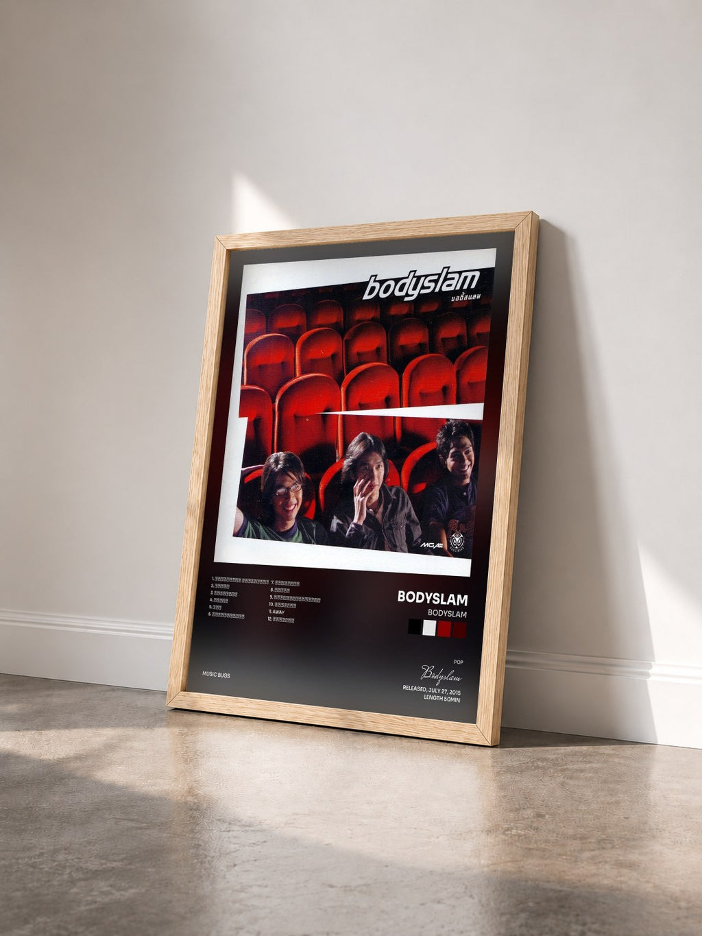 #bois Tableau de l'album Bodyslam de Bodyslam vu de trois quarts, cadre en bois brut