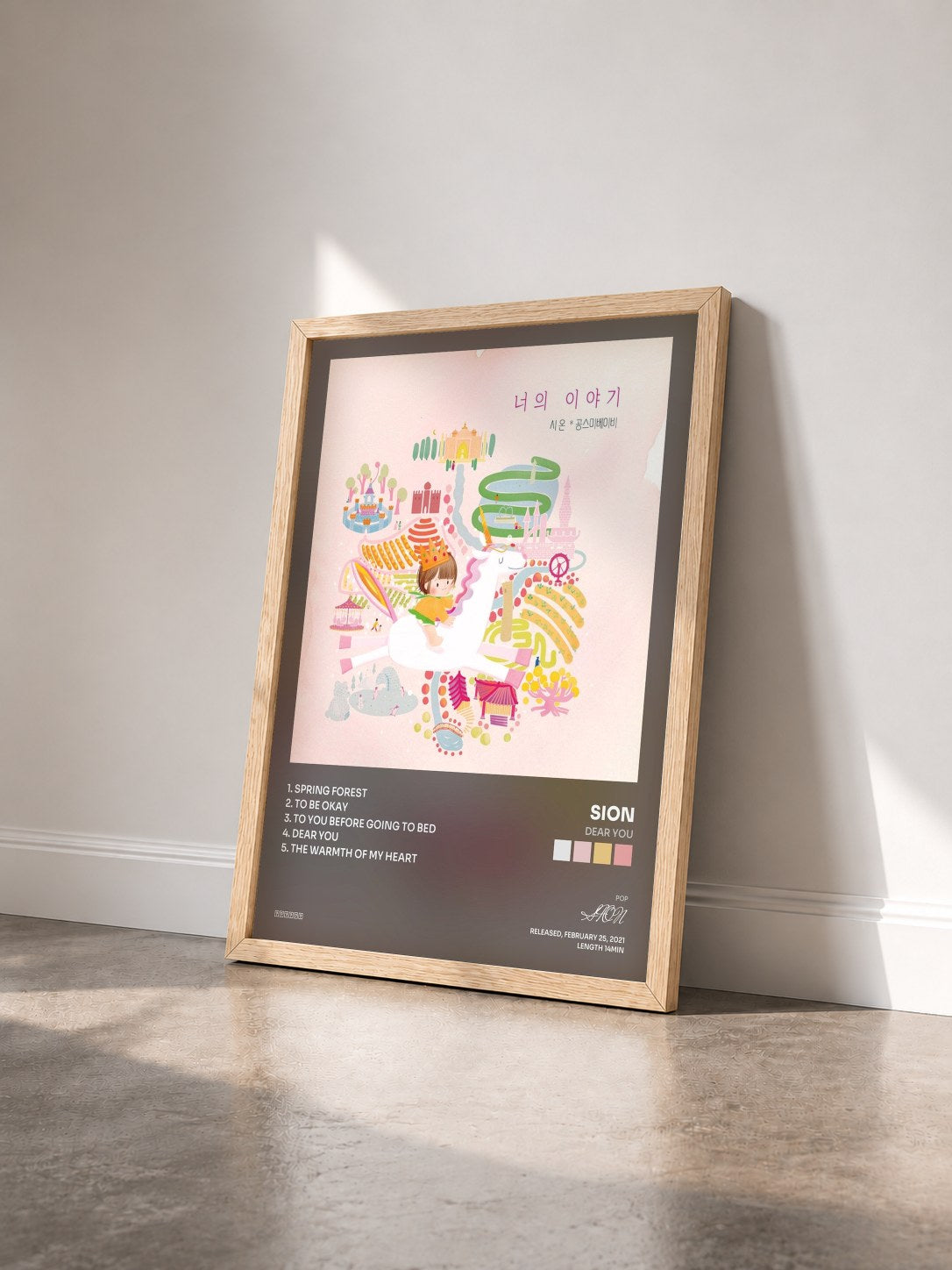 #bois Tableau de l'album Dear You de SION vu de trois quarts, cadre en bois brut