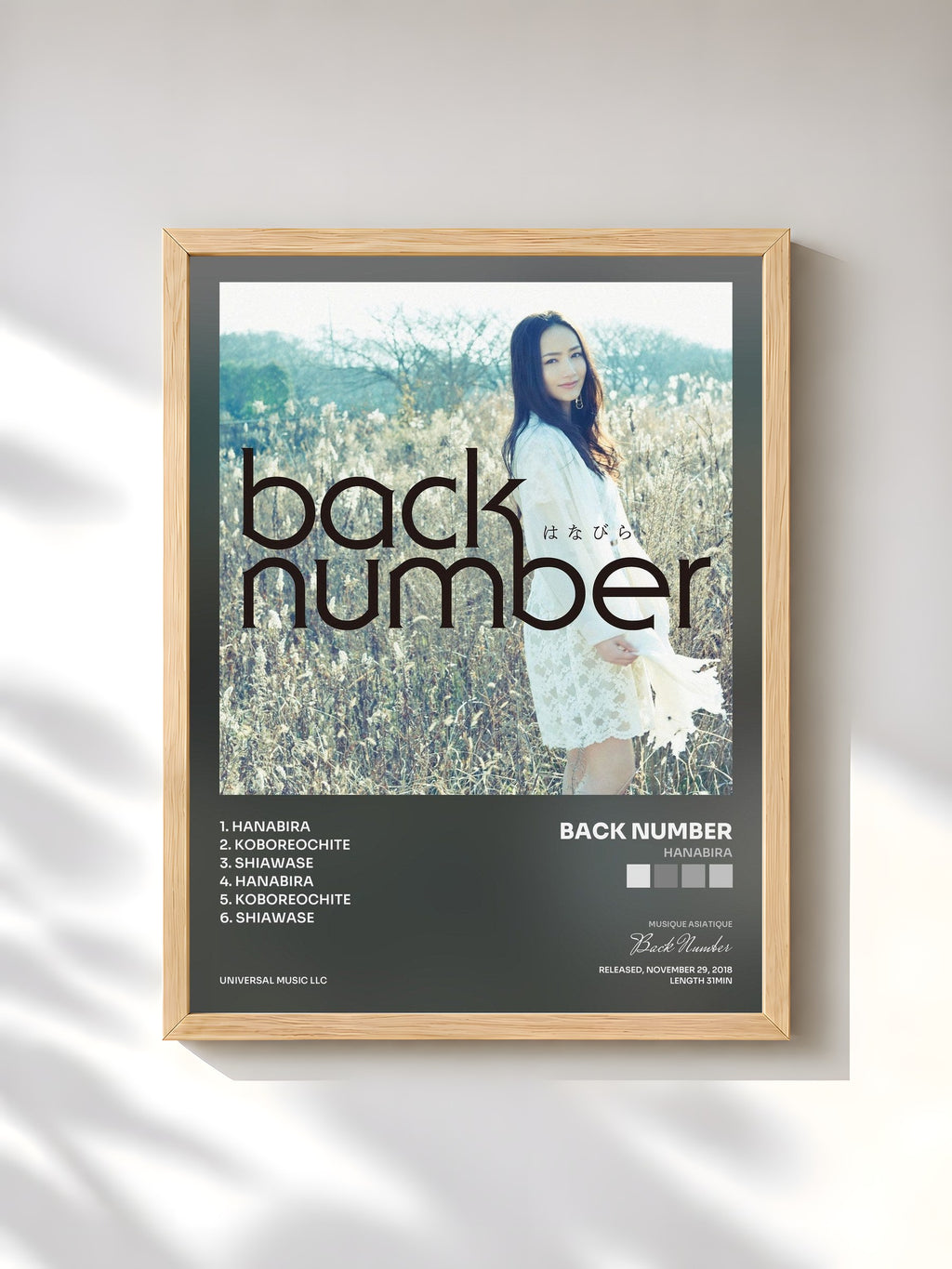 #bois Tableau de l'album Hanabira de Back Number, cadre en bois brut, imprimé et encadré en France