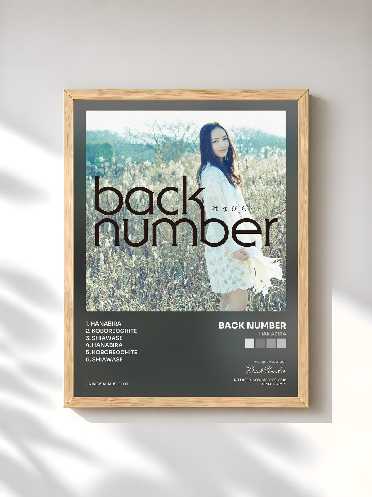 #bois Tableau de l'album Hanabira de Back Number, cadre en bois brut, imprimé et encadré en France