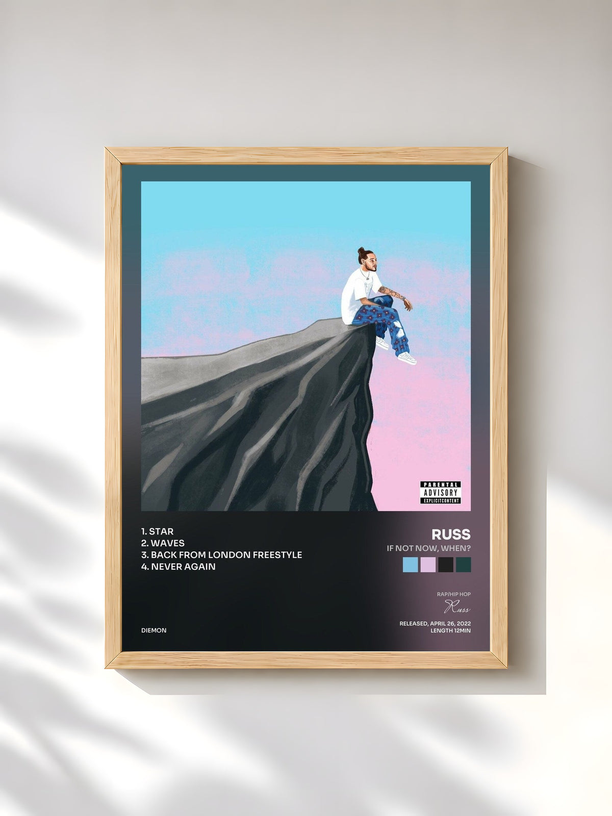 #bois Tableau de l'album If Not Now, When? de Russ, cadre en bois brut, imprimé et encadré en France