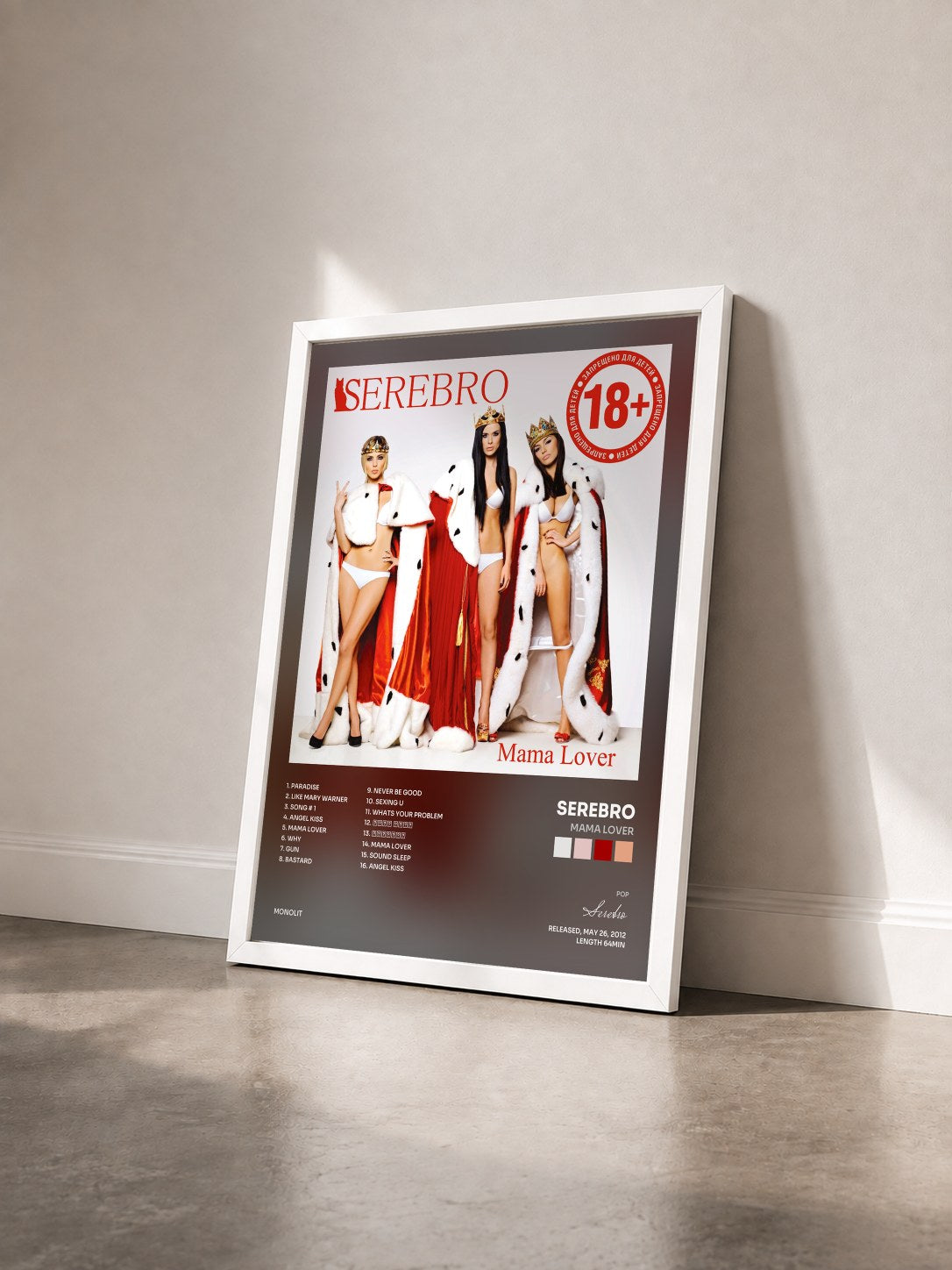 #blanc Tableau de l'album Mama Lover de Serebro vu de trois quarts, cadre blanc