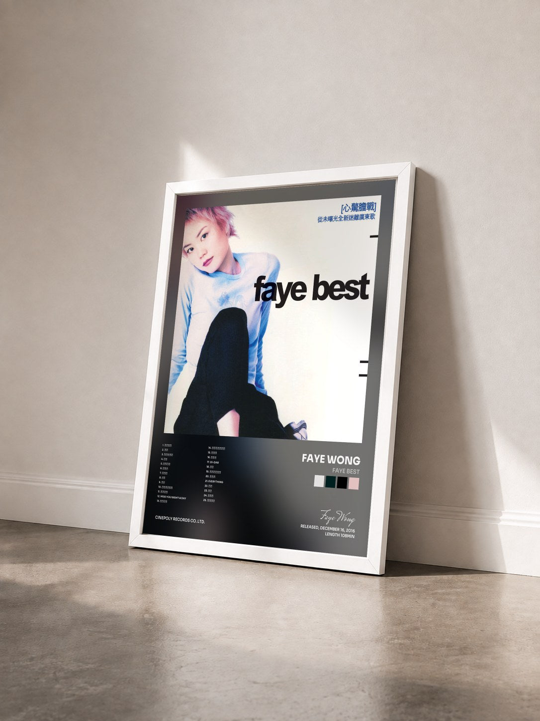 #blanc Tableau de l'album Faye Best de Faye Wong vu de trois quarts, cadre blanc