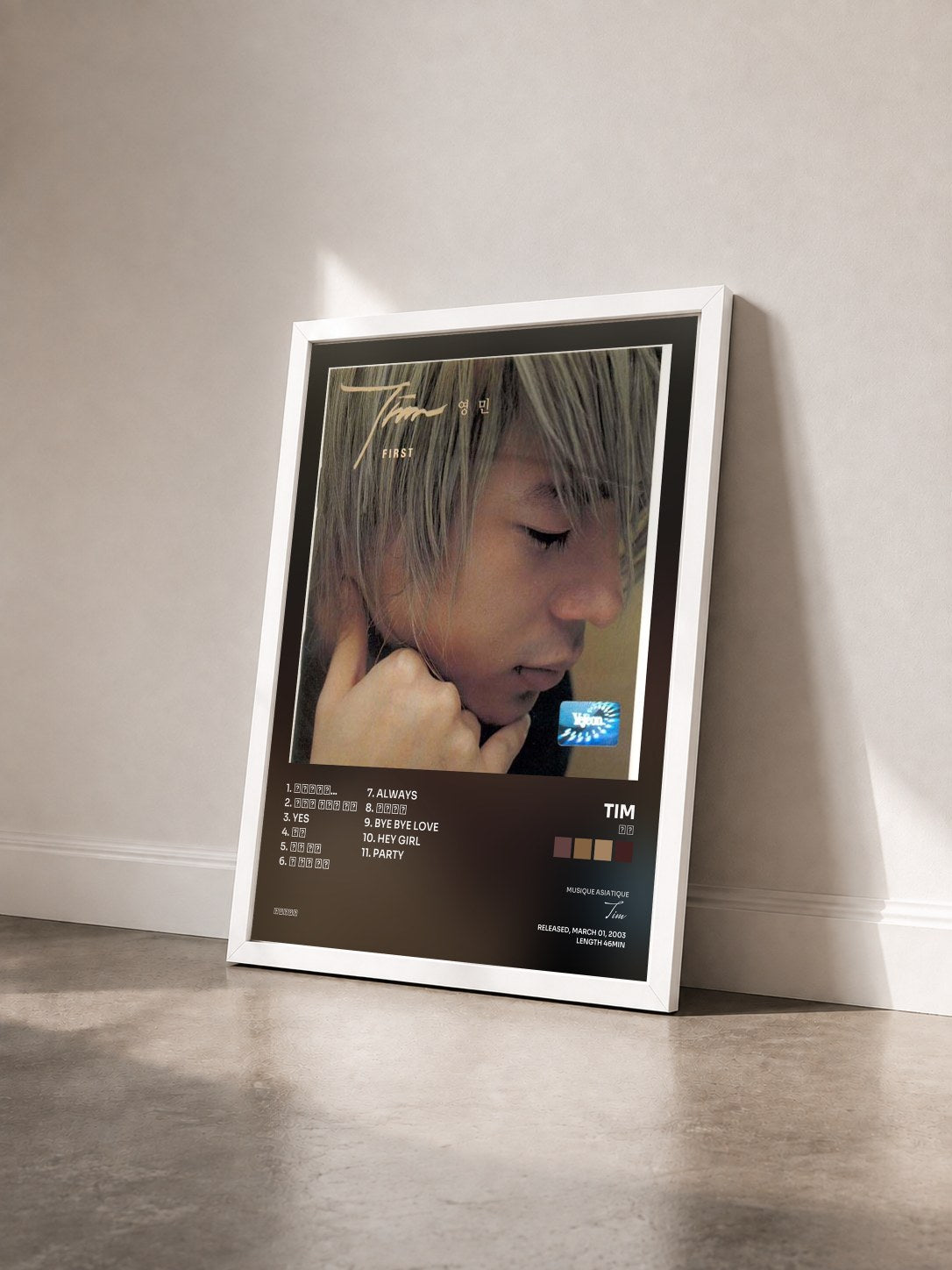 #blanc Tableau de l'album 영민 de Tim vu de trois quarts, cadre blanc