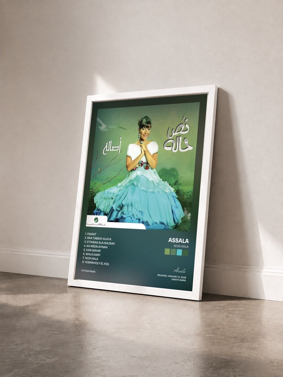 #blanc Tableau de l'album Nos Hala de Assala vu de trois quarts, cadre blanc