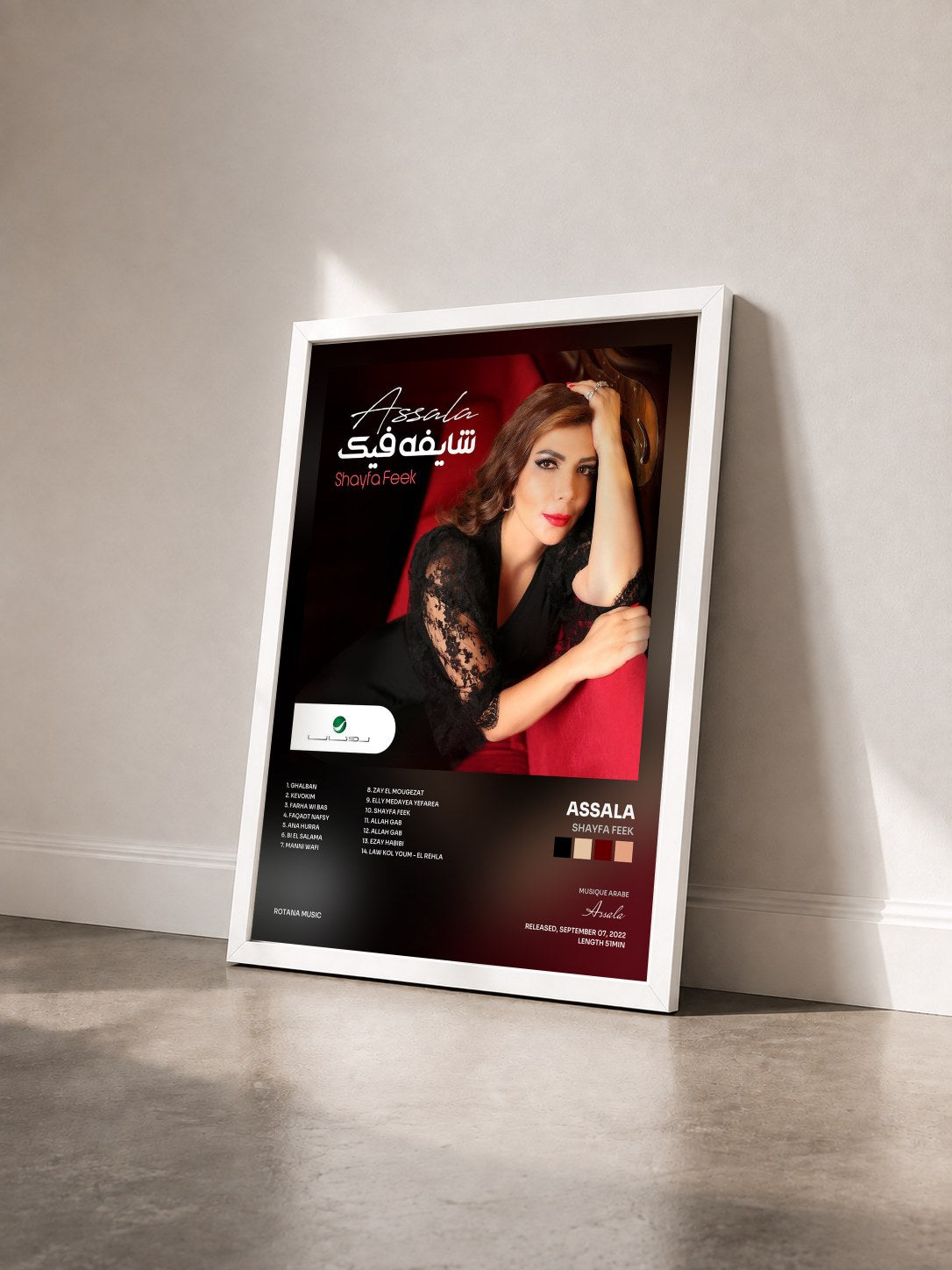#blanc Tableau de l'album Shayfa Feek de Assala vu de trois quarts, cadre blanc
