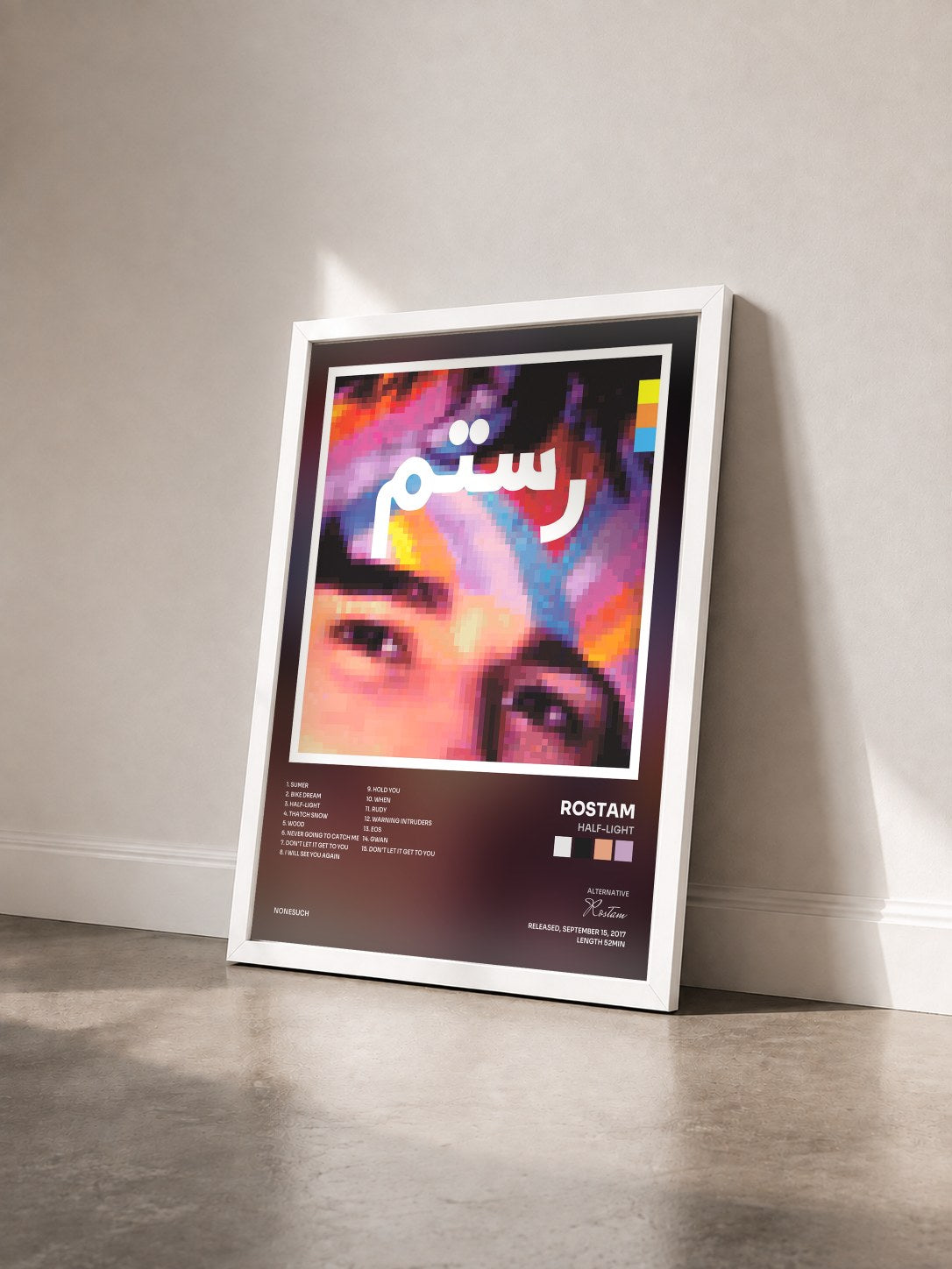 #blanc Tableau de l'album Half-Light de Rostam vu de trois quarts, cadre blanc