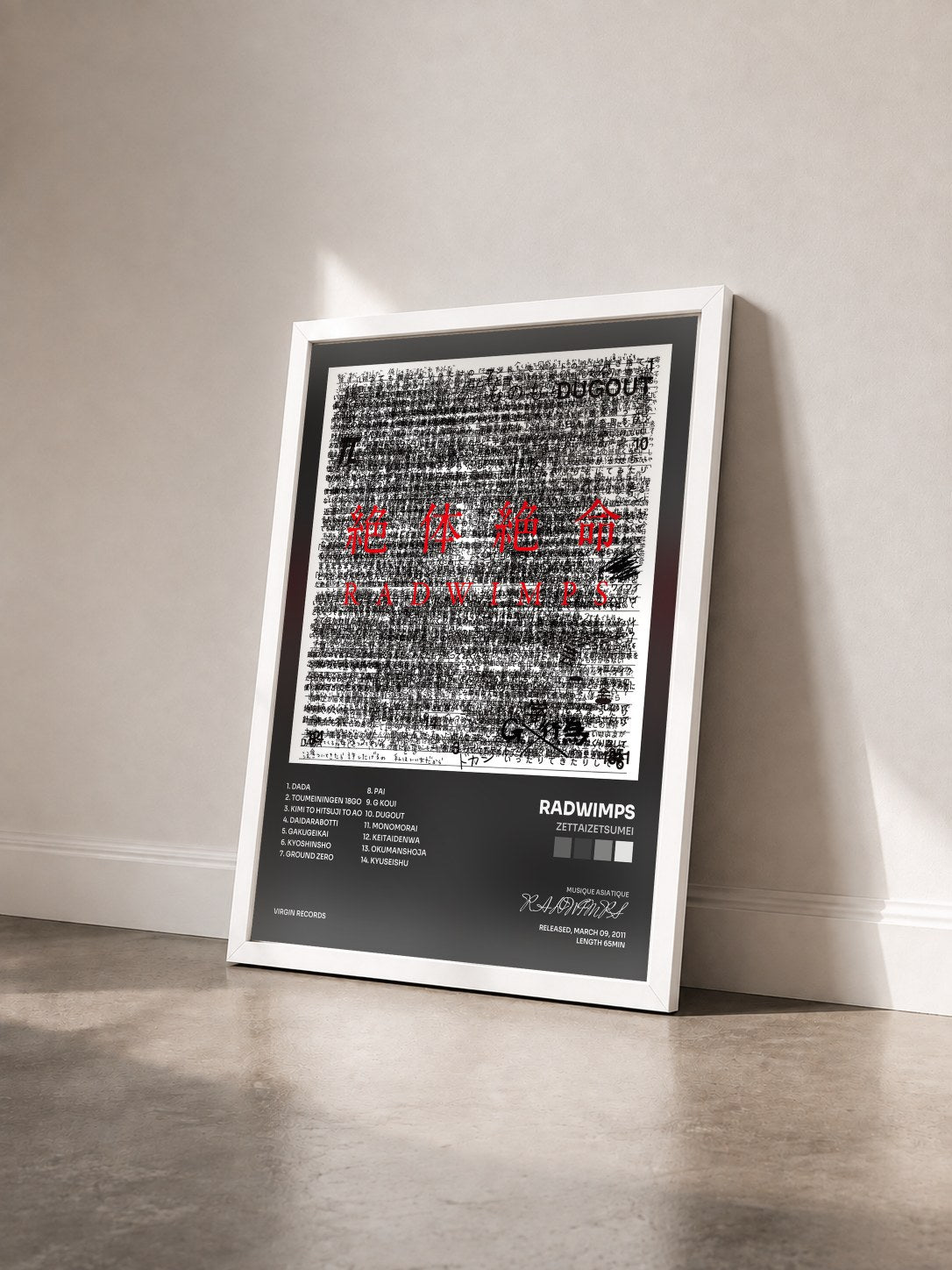 #blanc Tableau de l'album Zettaizetsumei de RADWIMPS vu de trois quarts, cadre blanc