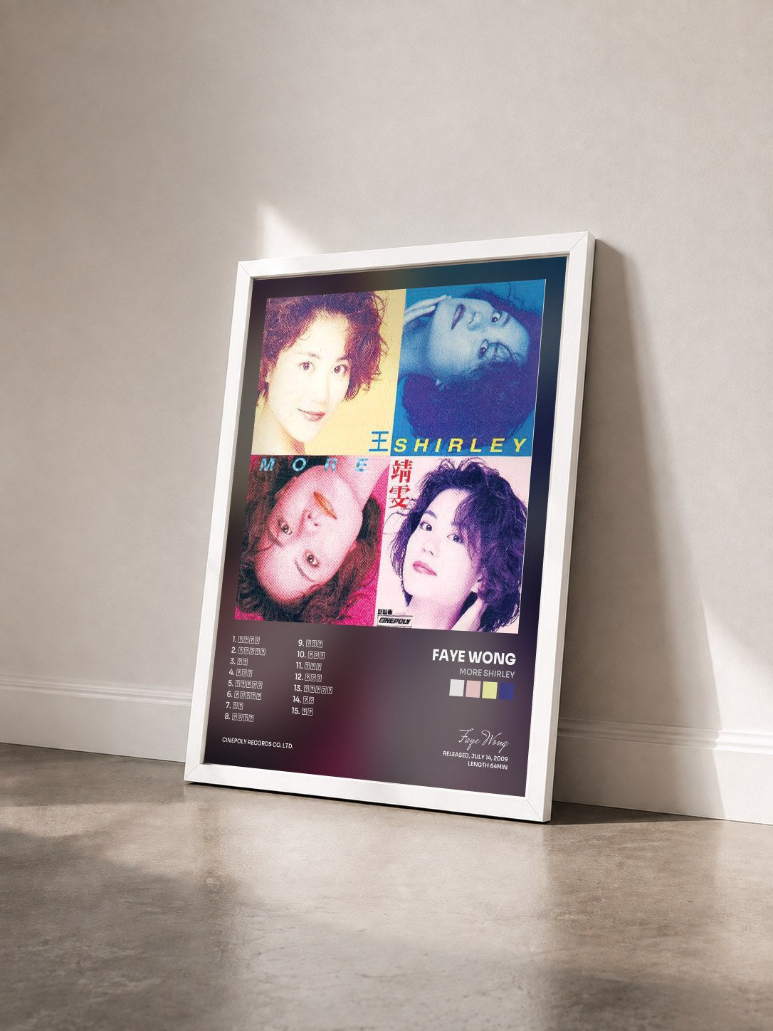 #blanc Tableau de l'album More Shirley de Faye Wong vu de trois quarts, cadre blanc