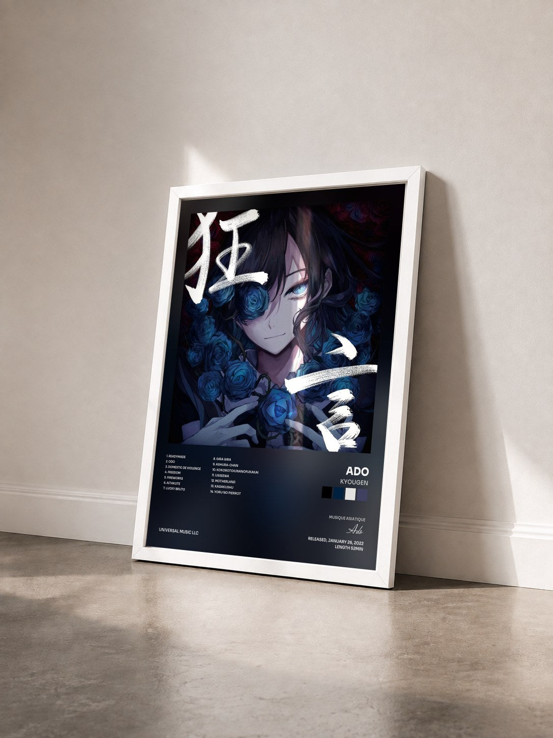 #blanc Tableau de l'album Kyougen de Ado vu de trois quarts, cadre blanc