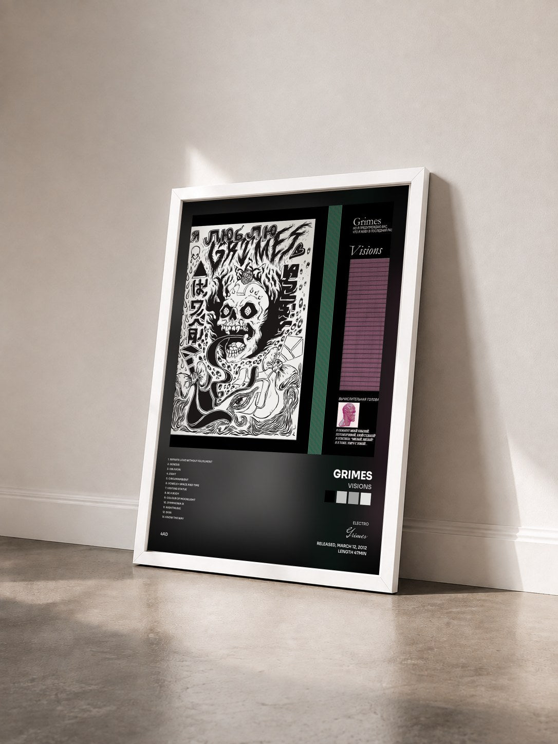 #blanc Tableau de l'album Visions de Grimes vu de trois quarts, cadre blanc