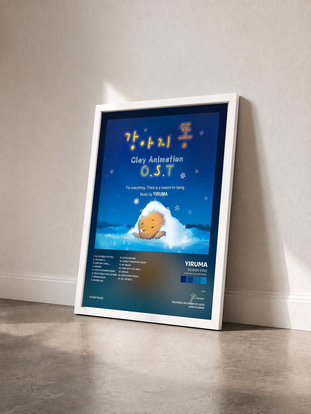 #blanc Tableau de l'album Doggy Poo (Original Soundtrack) de Yiruma vu de trois quarts, cadre blanc