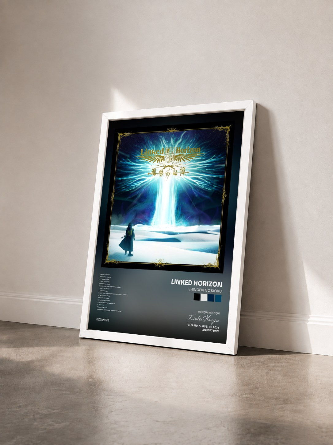 #blanc Tableau de l'album Shingeki no Kioku de Linked Horizon vu de trois quarts, cadre blanc