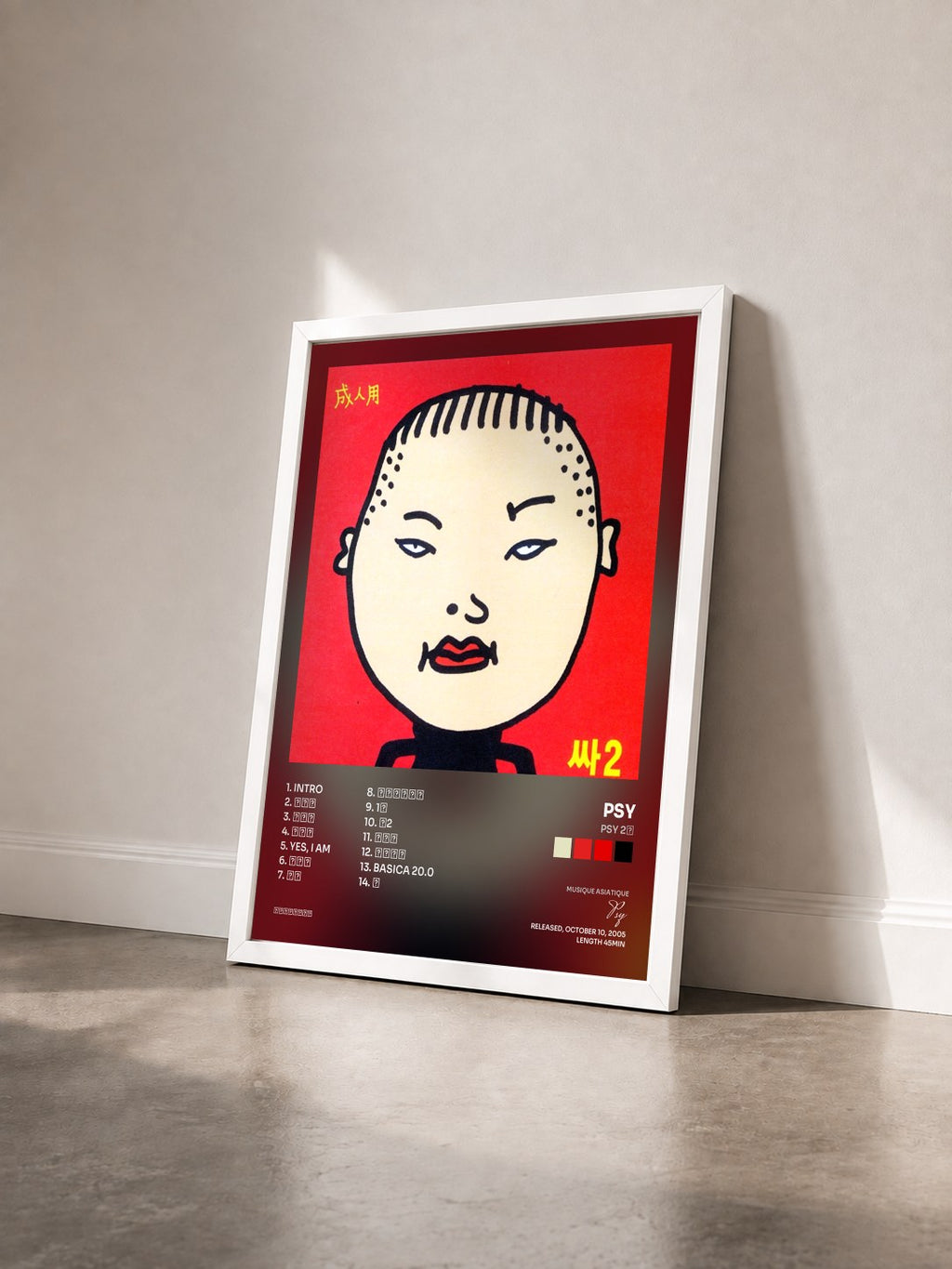 #blanc Tableau de l'album PSY 2집 de Psy vu de trois quarts, cadre blanc