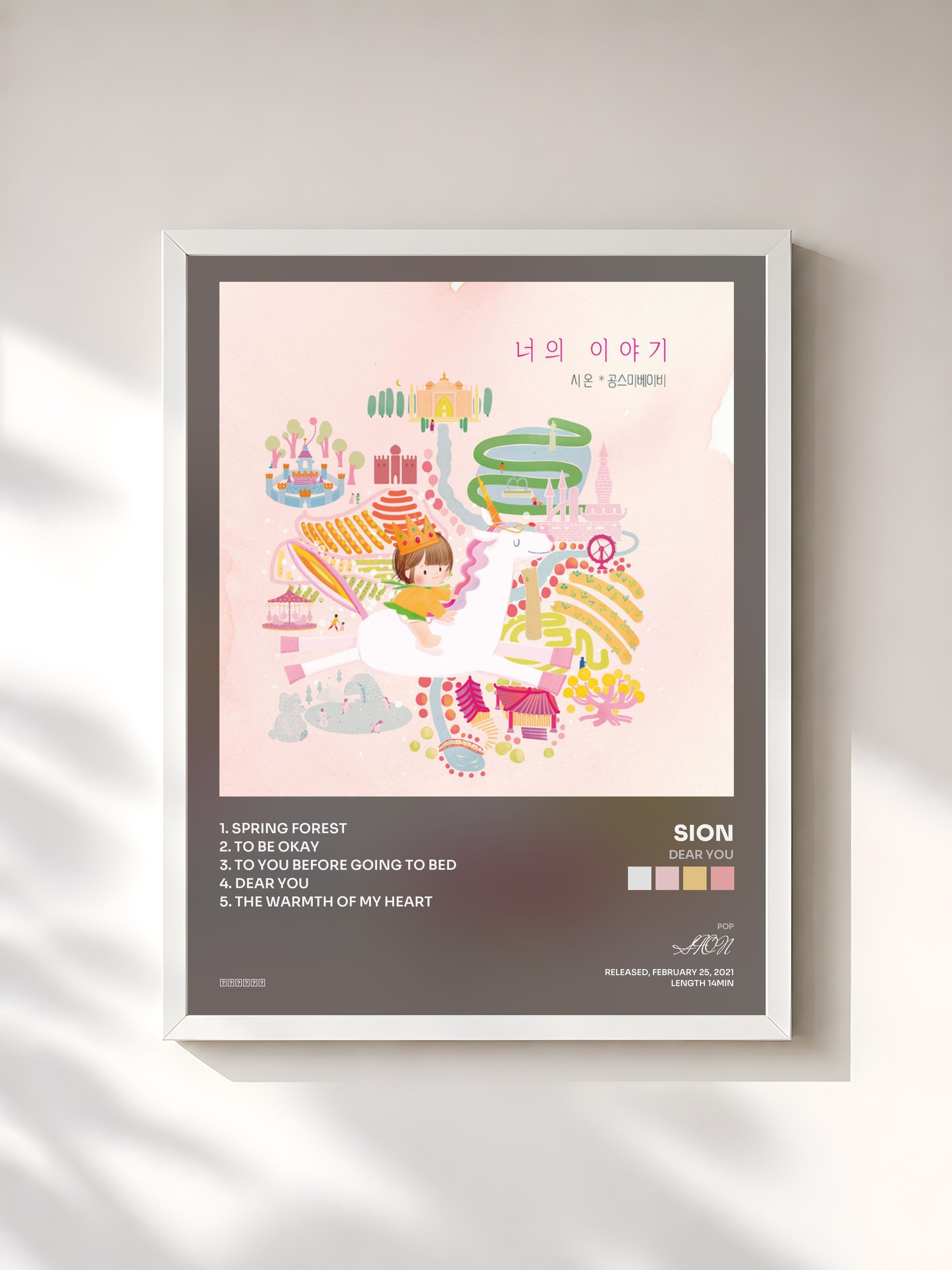 #blanc Tableau de l'album Dear You de SION, cadre blanc, imprimé et encadré en France