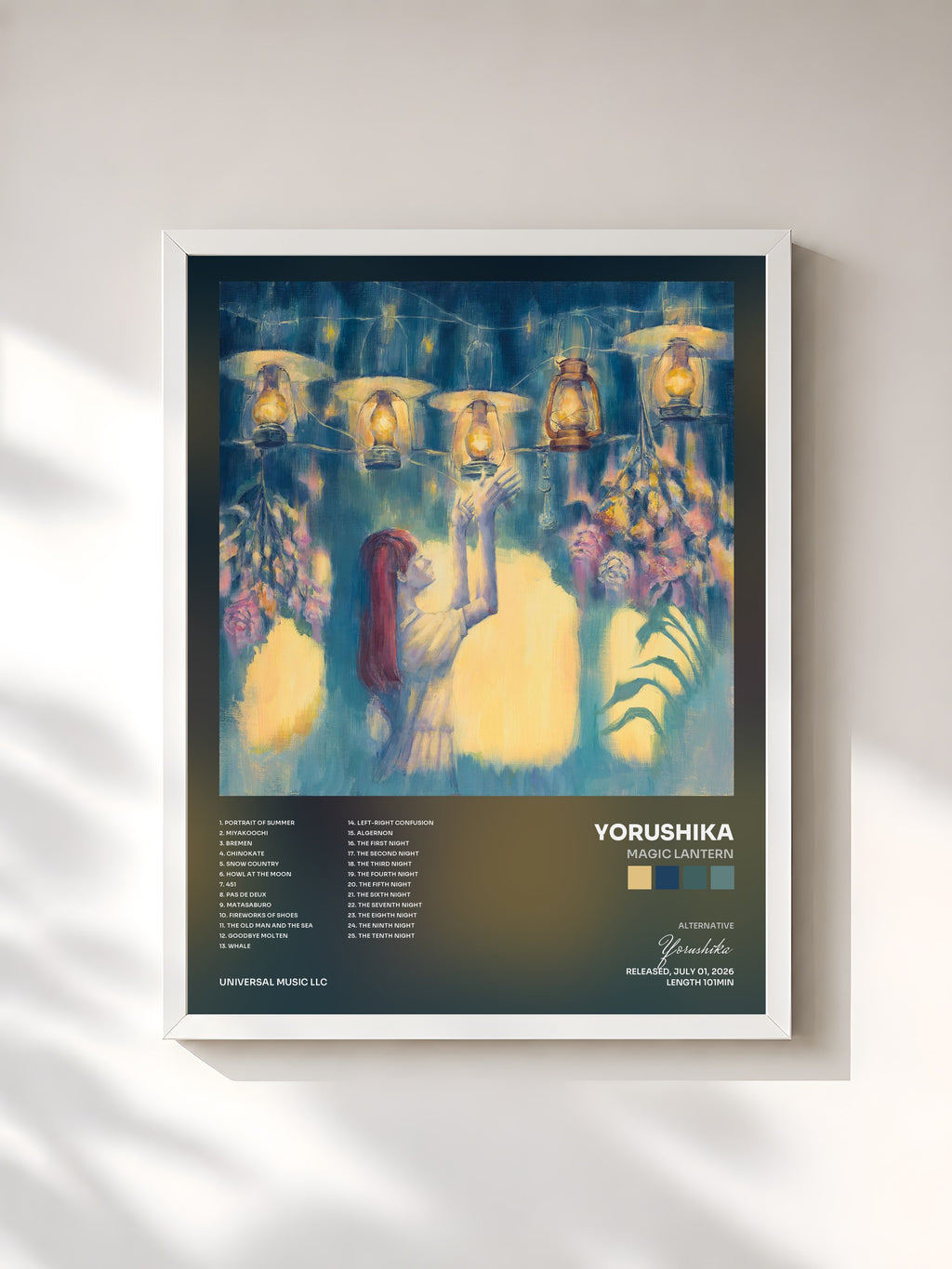 #blanc Magic Lantern by Yorushika as a framed art print, white frame, printed and framed in France