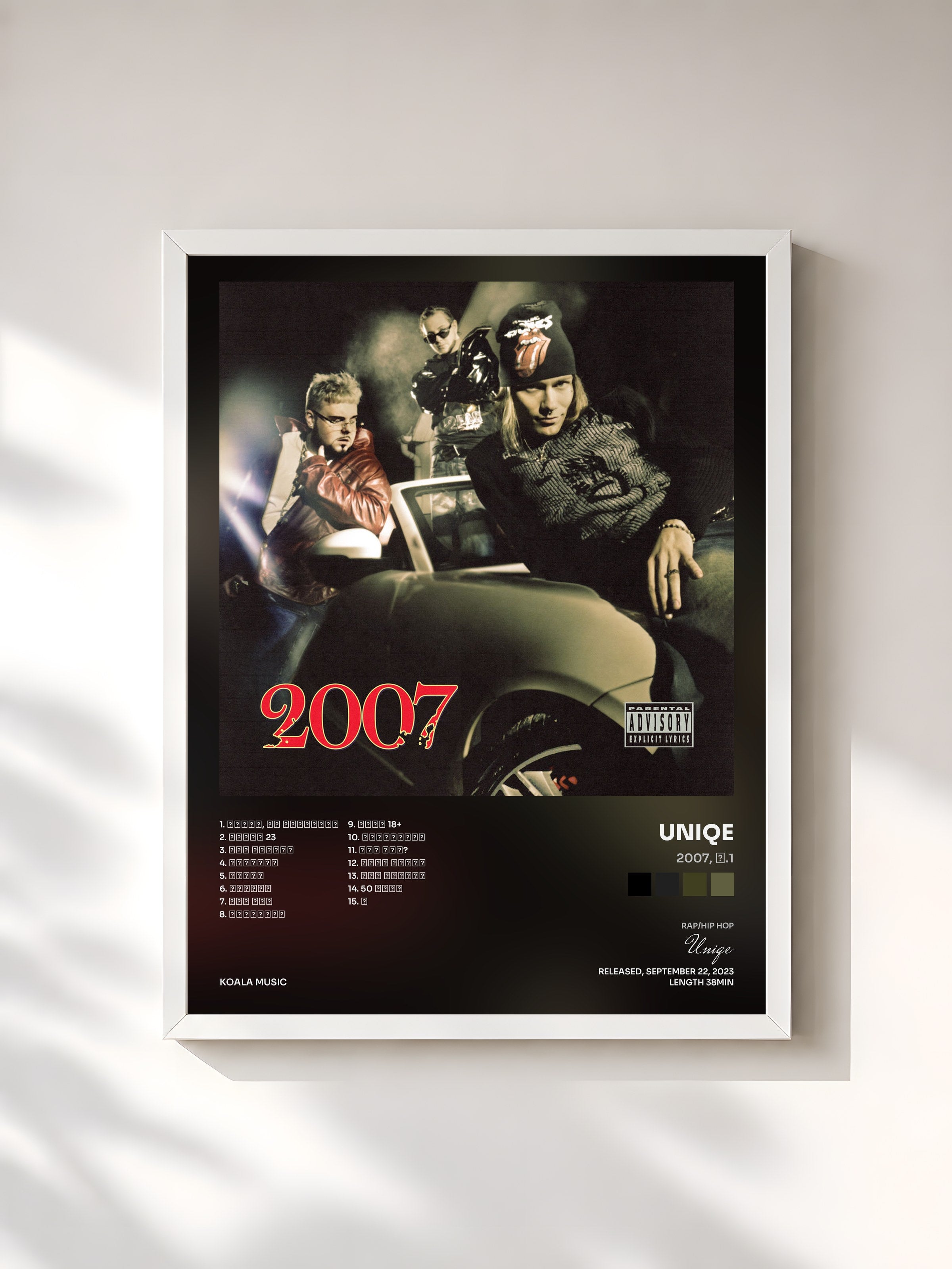 #blanc Tableau de l'album 2007, Ч.1 de Uniqe, cadre blanc, imprimé et encadré en France