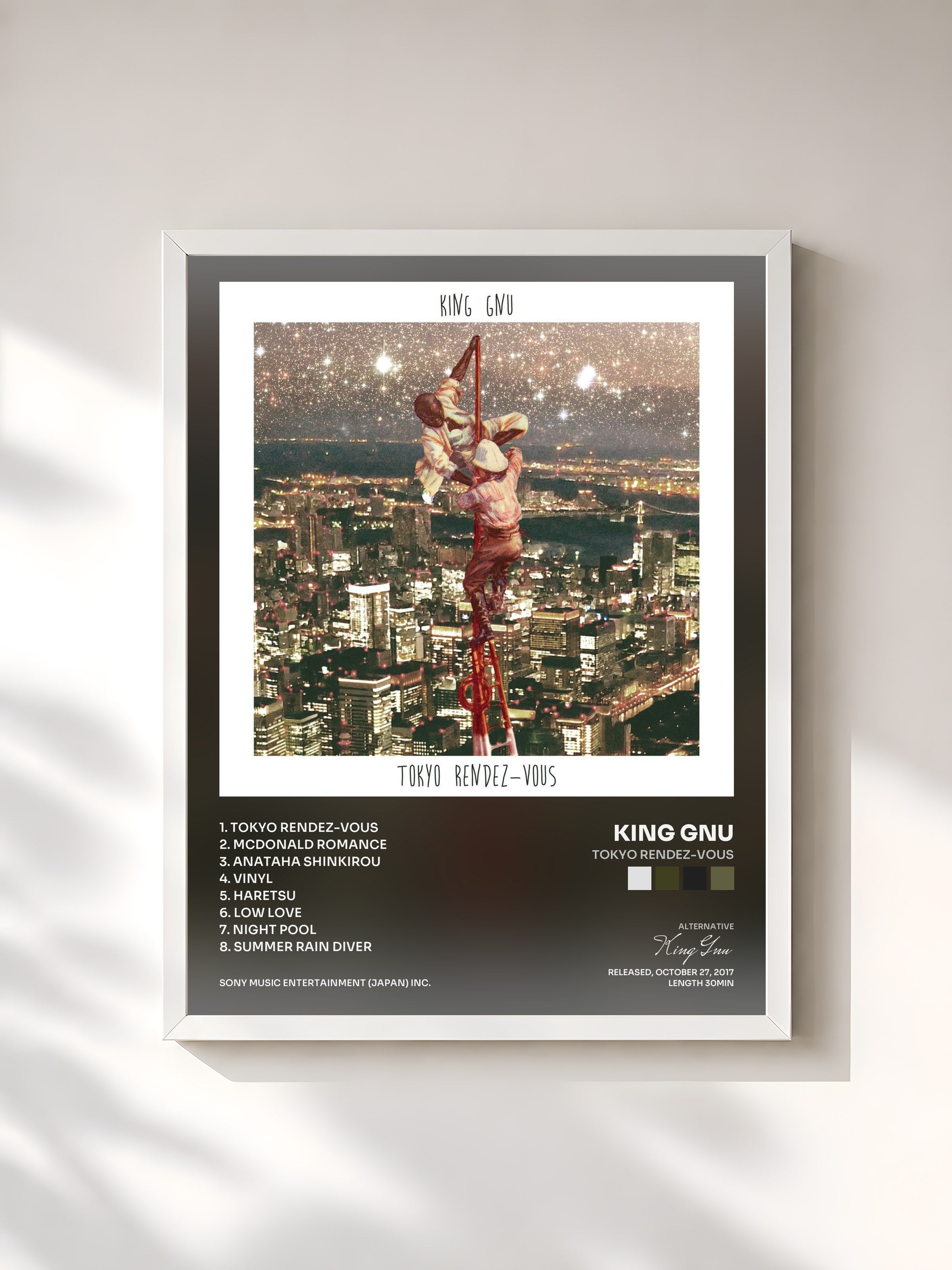 #blanc Tableau de l'album Tokyo Rendez-Vous de King Gnu, cadre blanc, imprimé et encadré en France