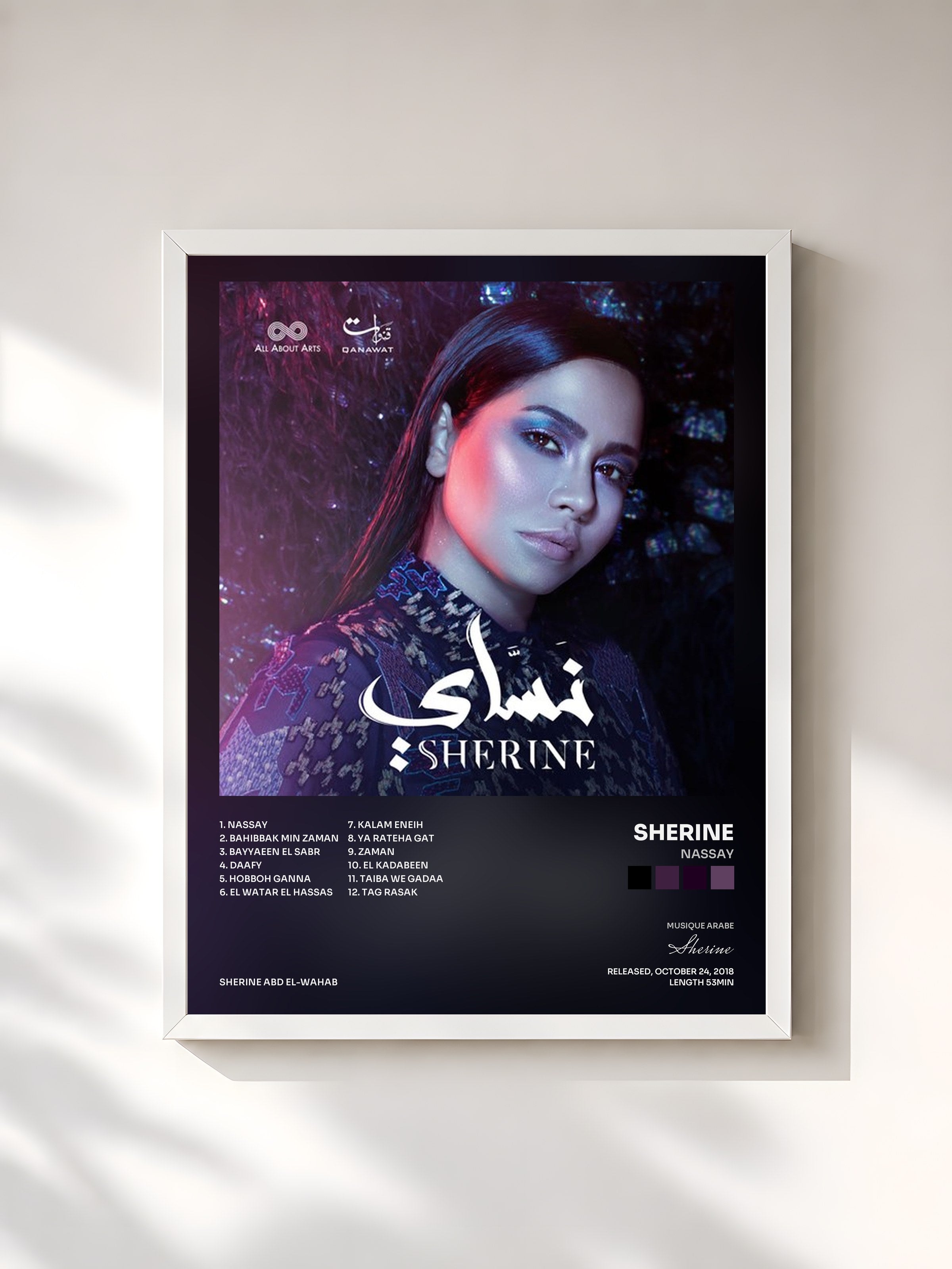 #blanc Tableau de l'album Nassay de Sherine, cadre blanc, imprimé et encadré en France