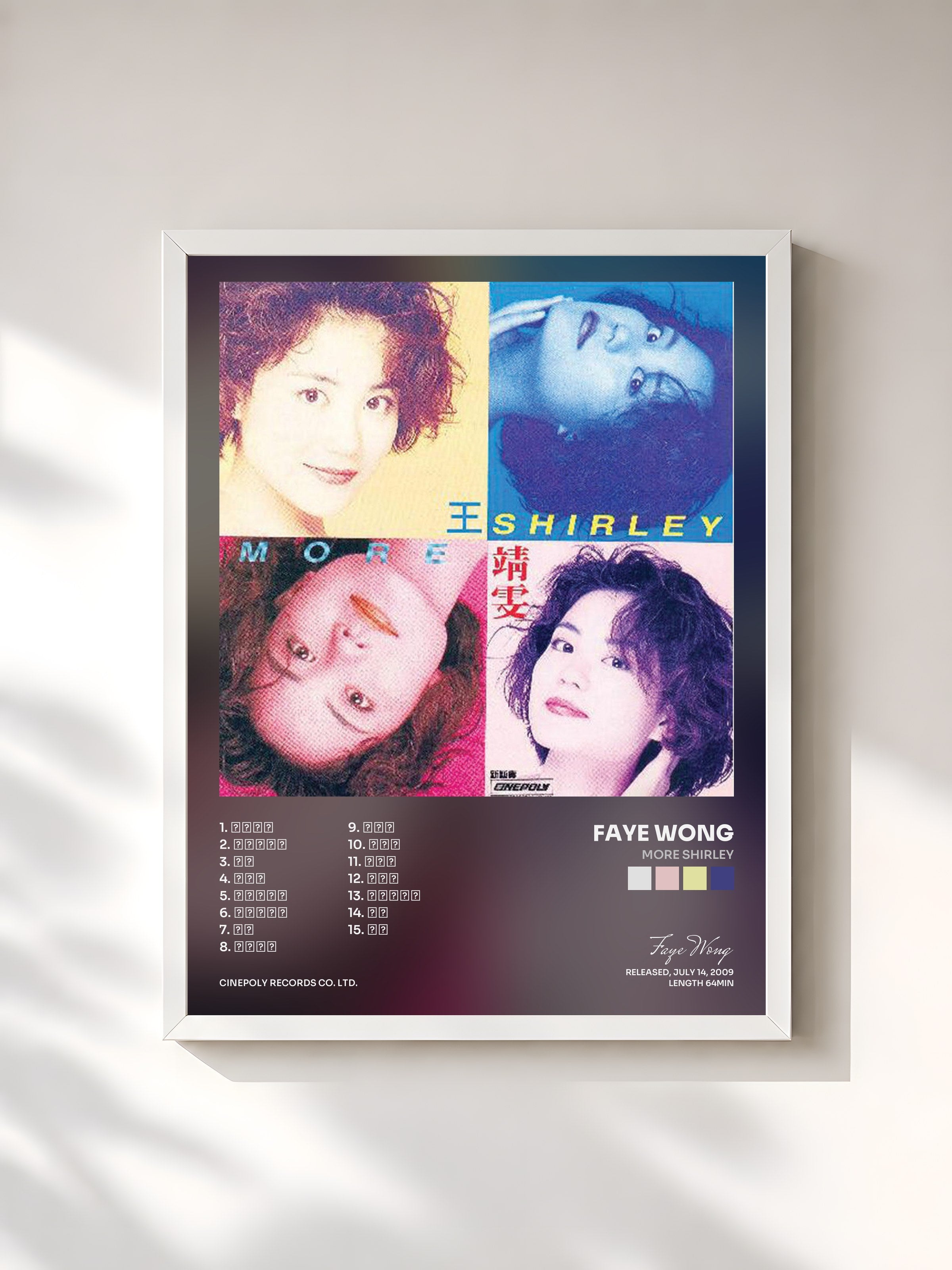 #blanc Tableau de l'album More Shirley de Faye Wong, cadre blanc, imprimé et encadré en France