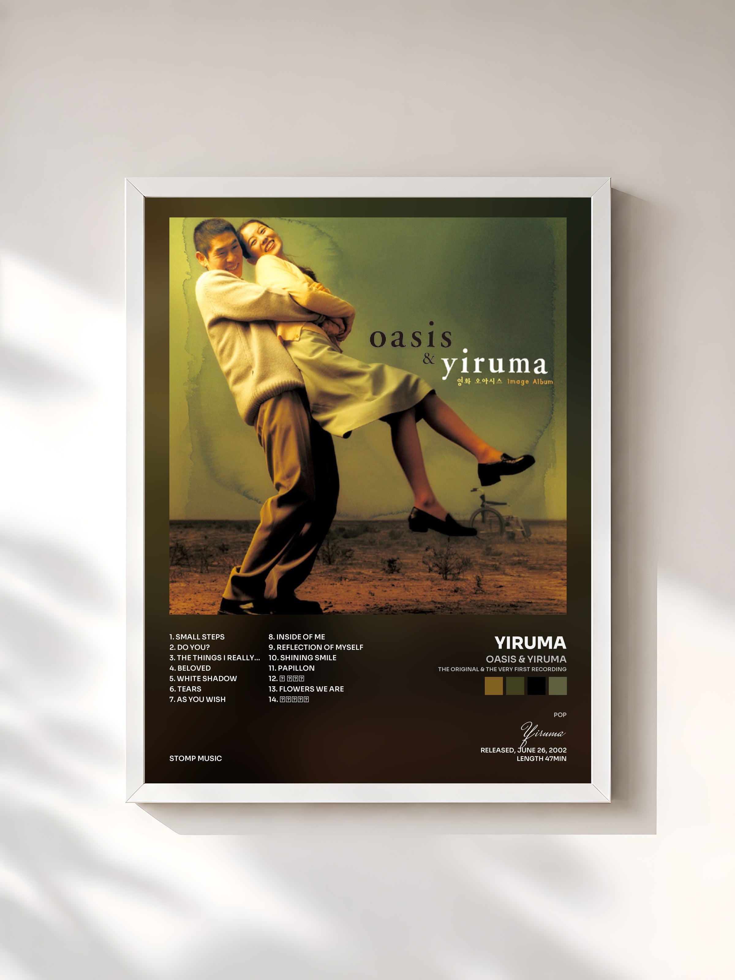 #blanc Tableau de l'album Oasis & Yiruma (The Original & the Very First Recording) de Yiruma, cadre blanc, imprimé et encadré en France