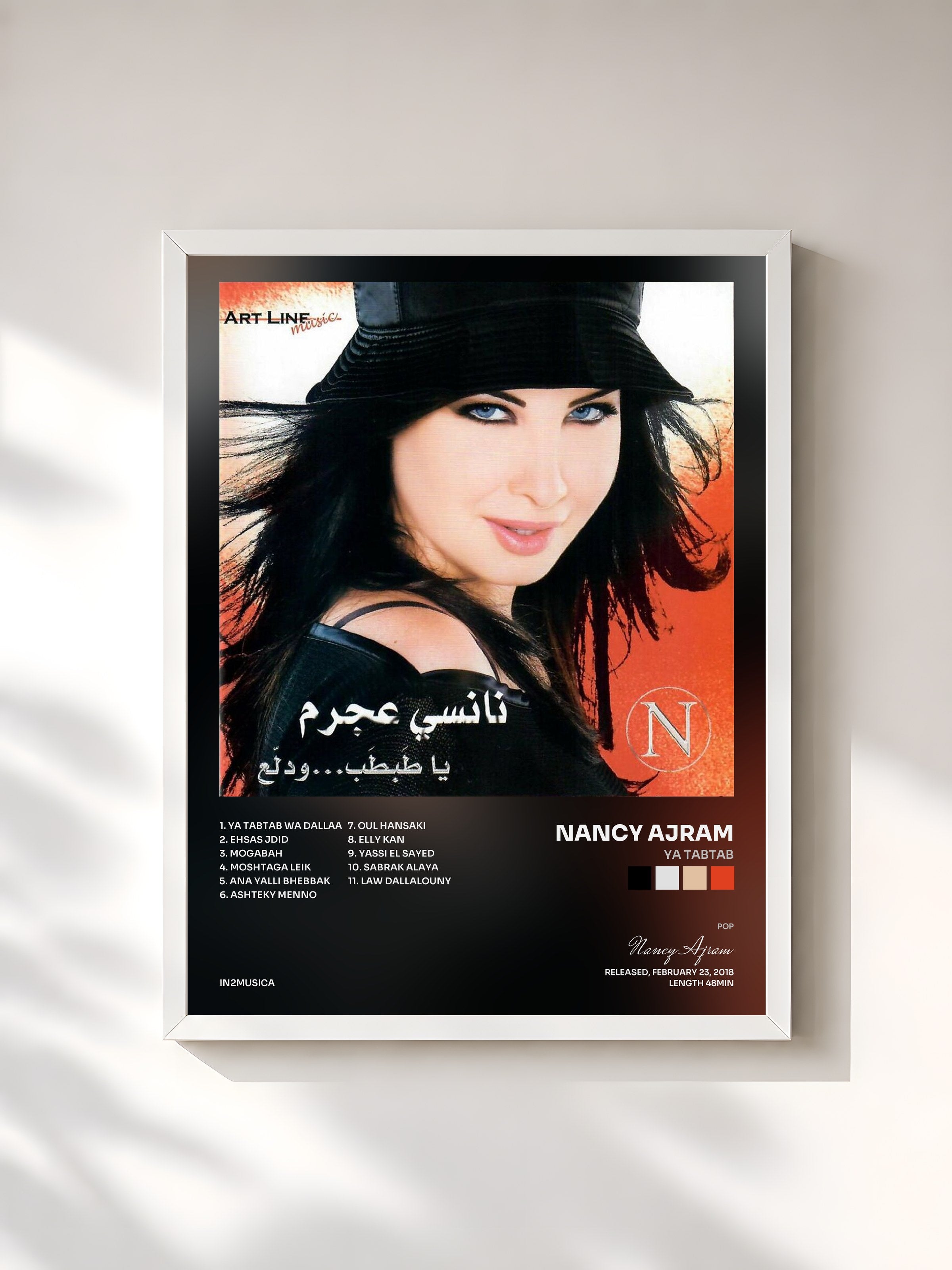 #blanc Tableau de l'album Ya Tabtab de Nancy Ajram, cadre blanc, imprimé et encadré en France