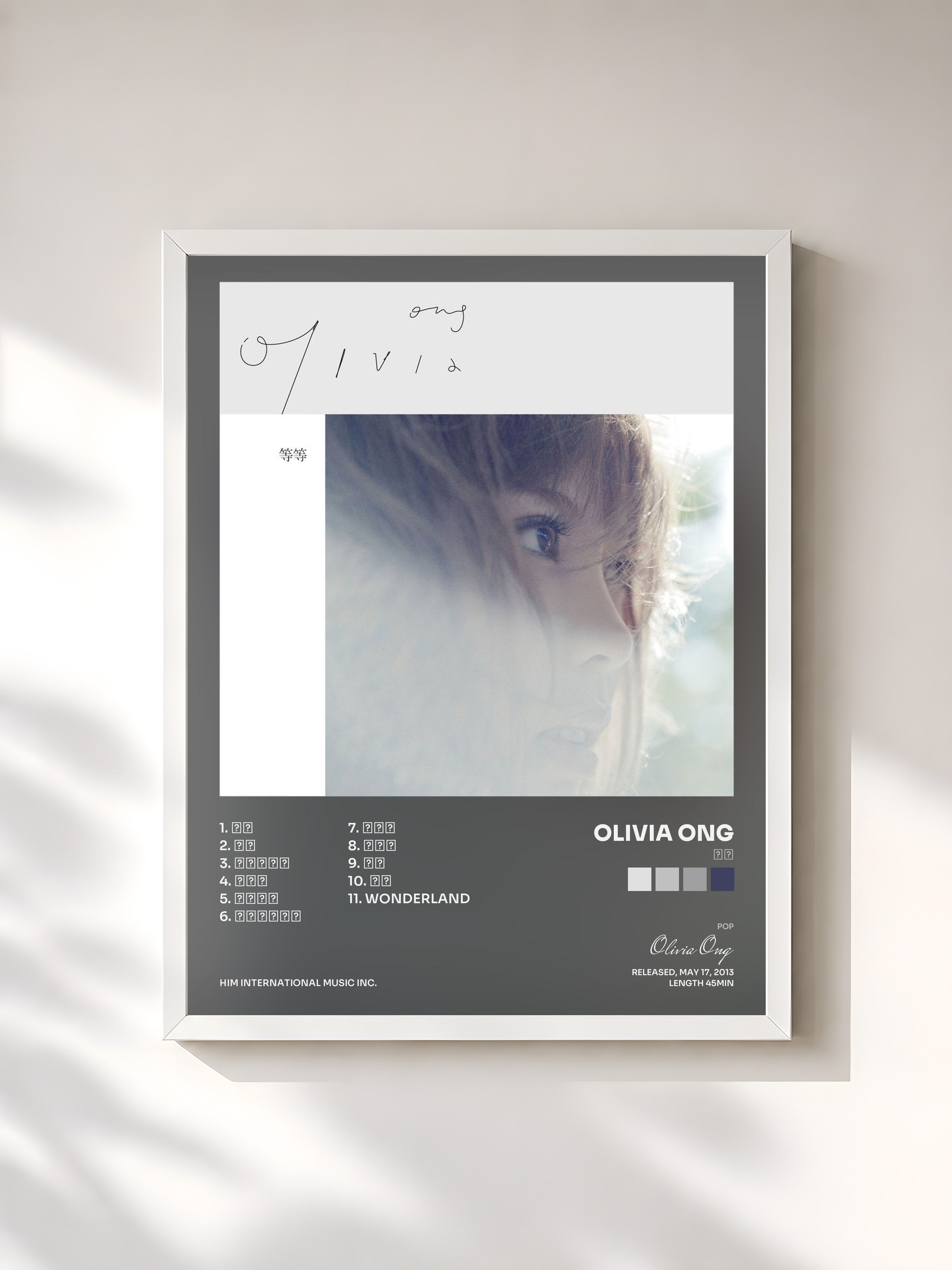 #blanc Tableau de l'album 等等 de Olivia Ong, cadre blanc, imprimé et encadré en France