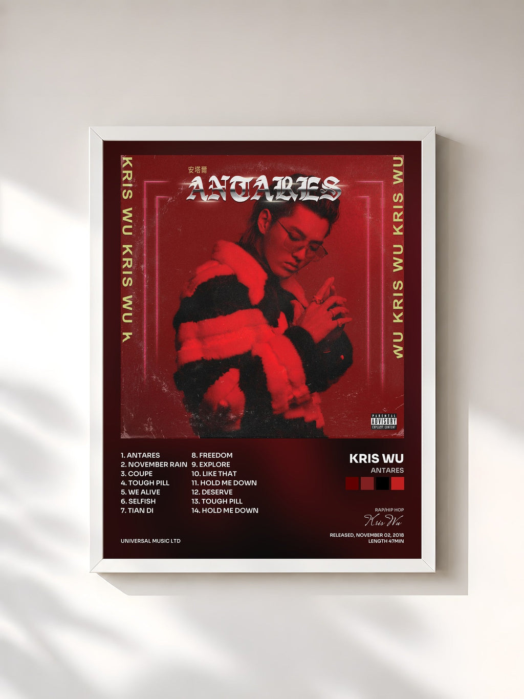 #blanc Tableau de l'album Antares de Kris Wu, cadre blanc, imprimé et encadré en France