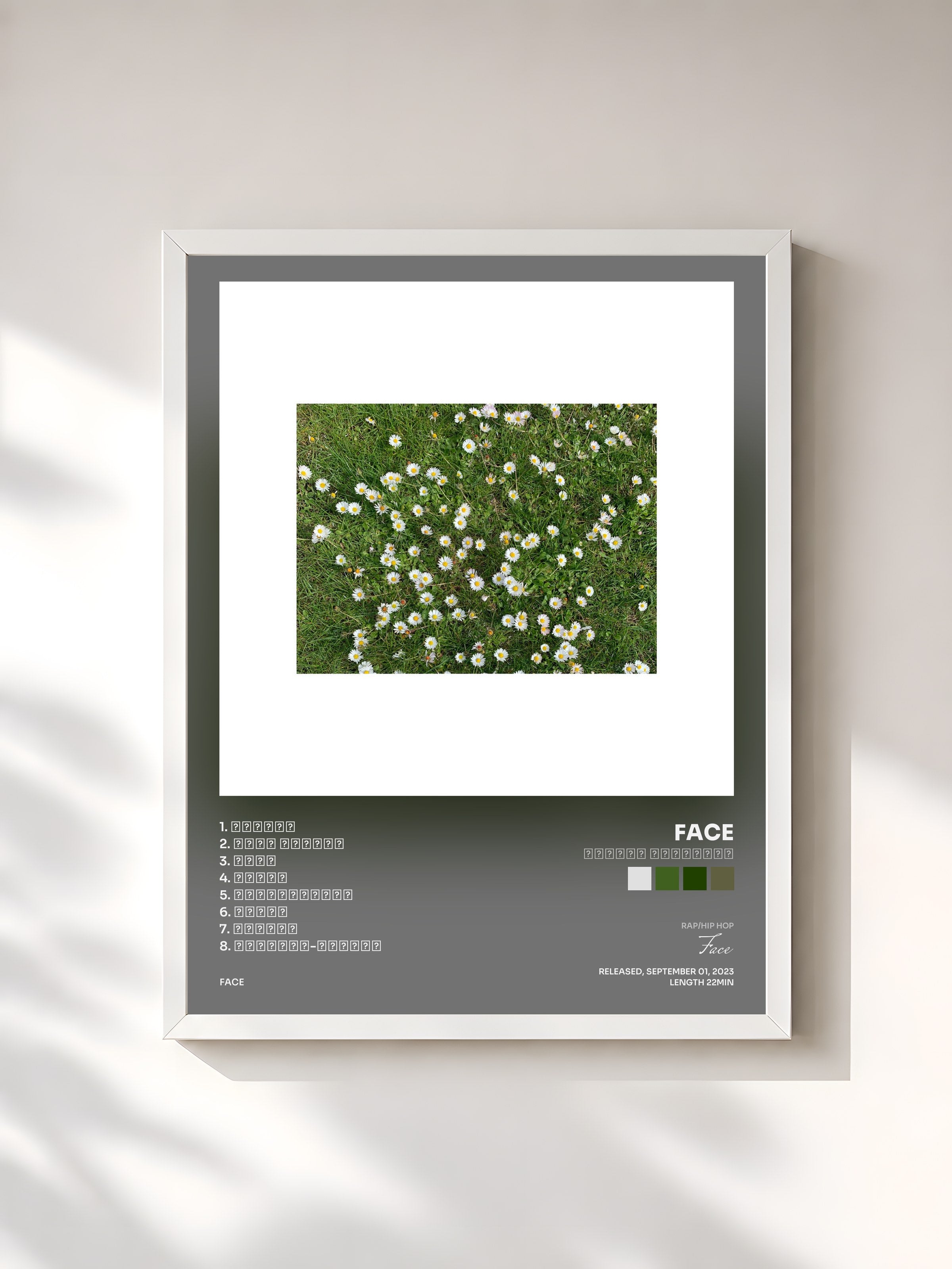 #blanc Tableau de l'album Ничего хорошего de Face, cadre blanc, imprimé et encadré en France