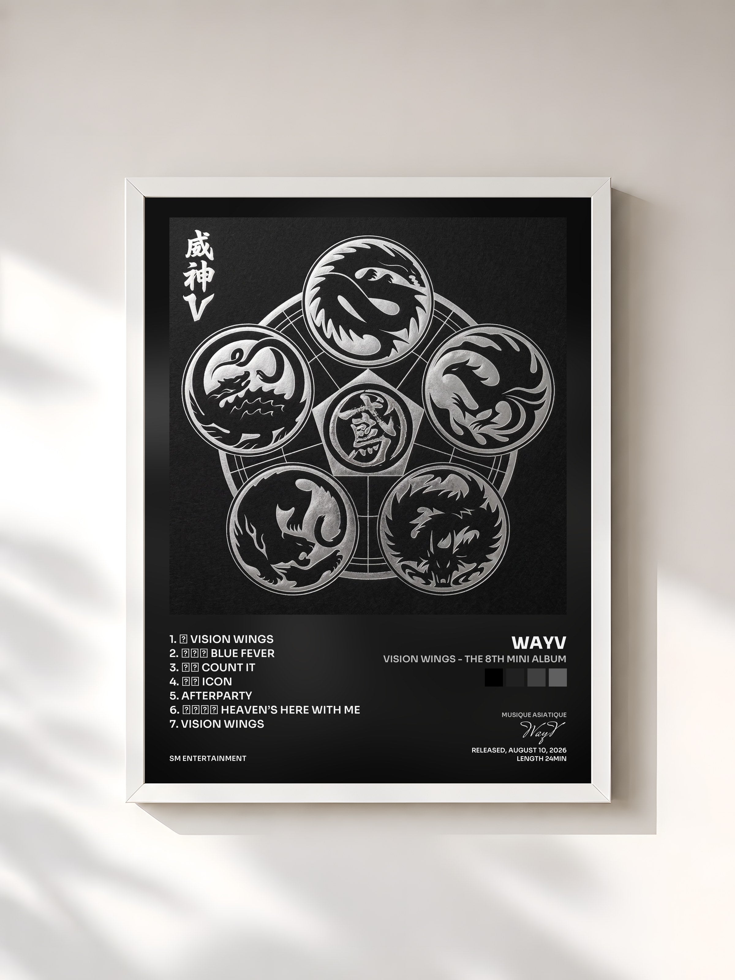 #blanc Tableau de l'album Vision Wings - The 8th Mini Album de WayV, cadre blanc, imprimé et encadré en France