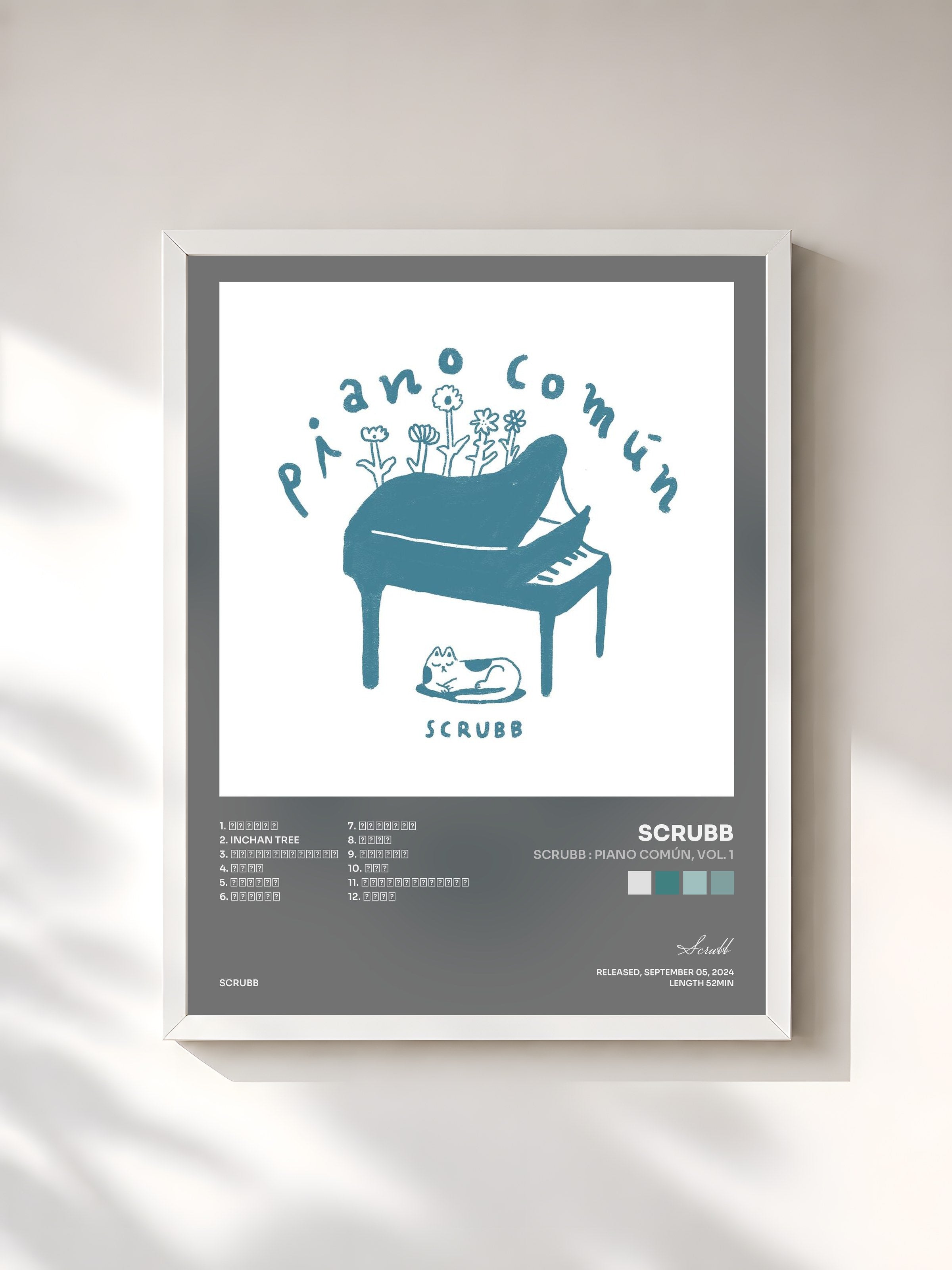 #blanc Tableau de l'album SCRUBB : Piano Común, Vol. 1 de Scrubb, cadre blanc, imprimé et encadré en France