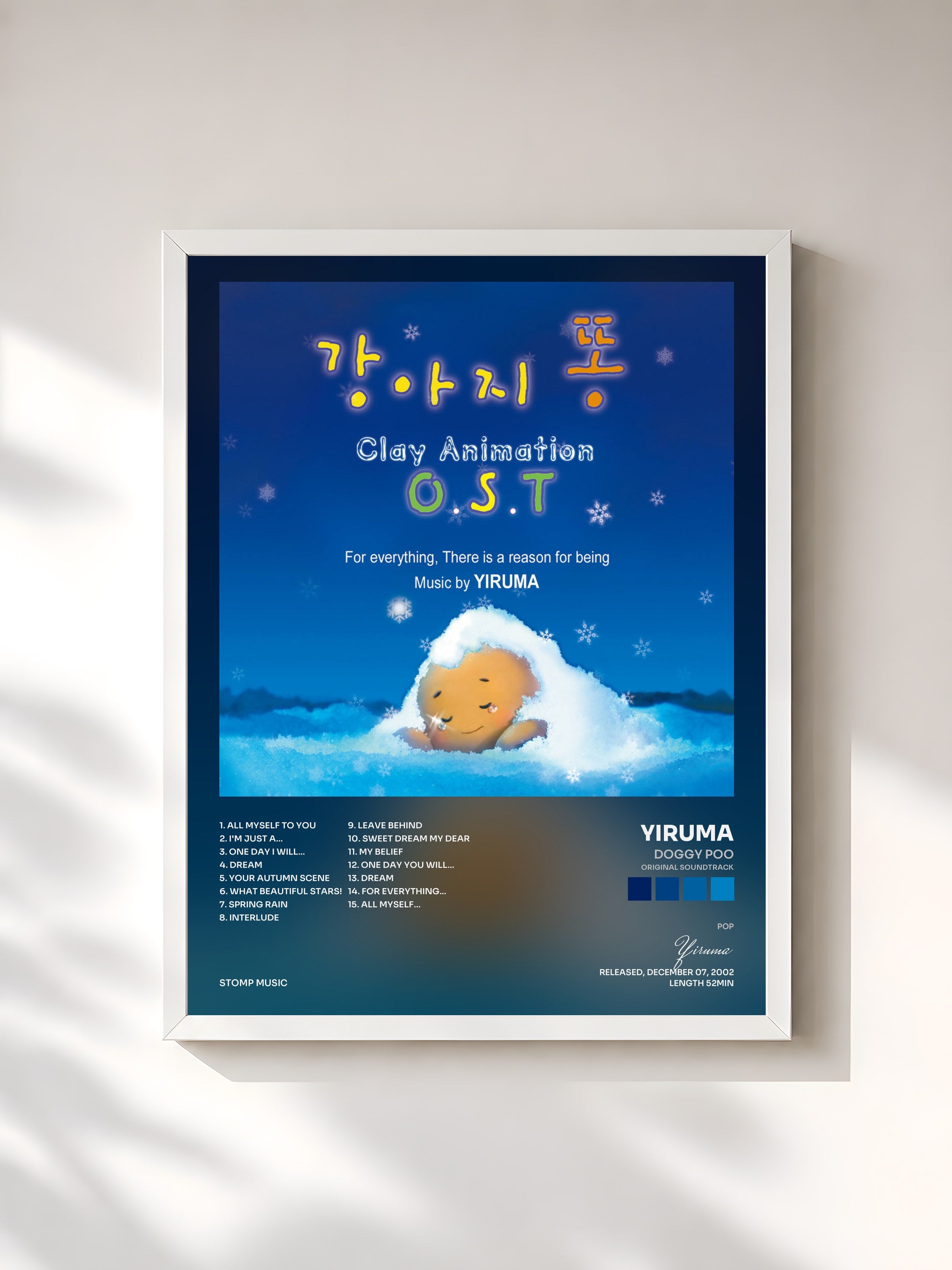 #blanc Tableau de l'album Doggy Poo (Original Soundtrack) de Yiruma, cadre blanc, imprimé et encadré en France