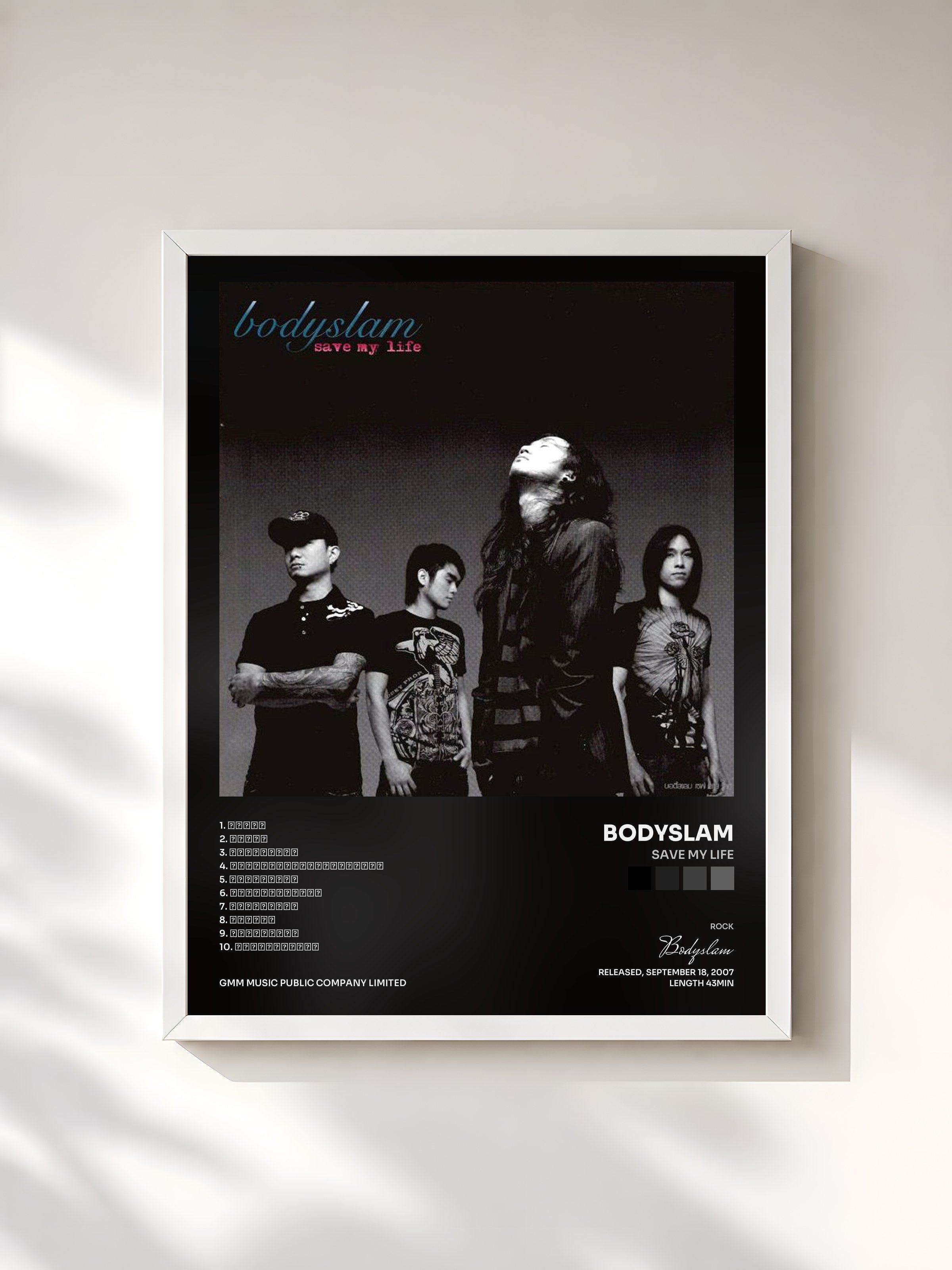 #blanc Tableau de l'album save my life de Bodyslam, cadre blanc, imprimé et encadré en France
