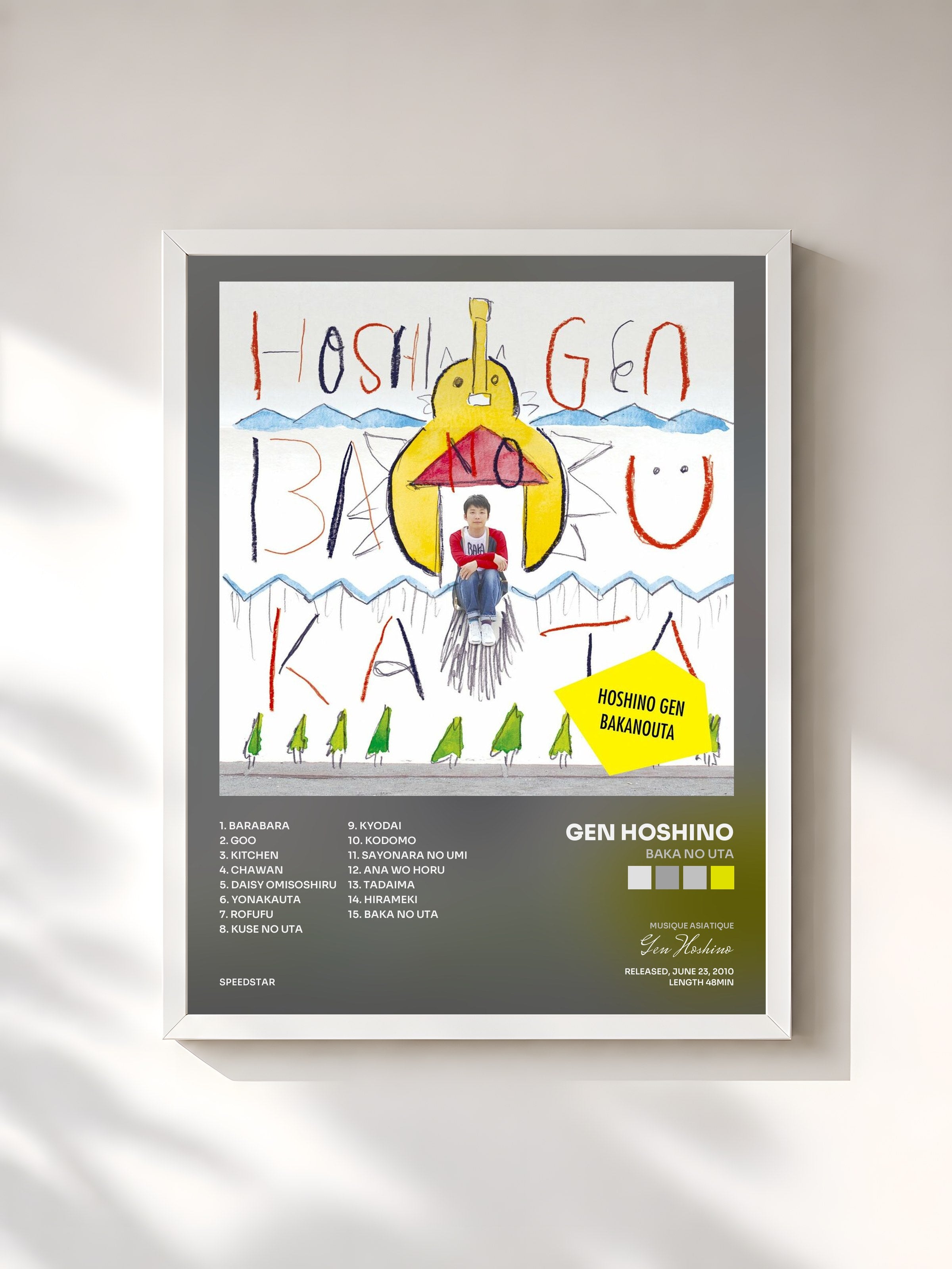 #blanc Tableau de l'album Baka no Uta de Gen Hoshino, cadre blanc, imprimé et encadré en France