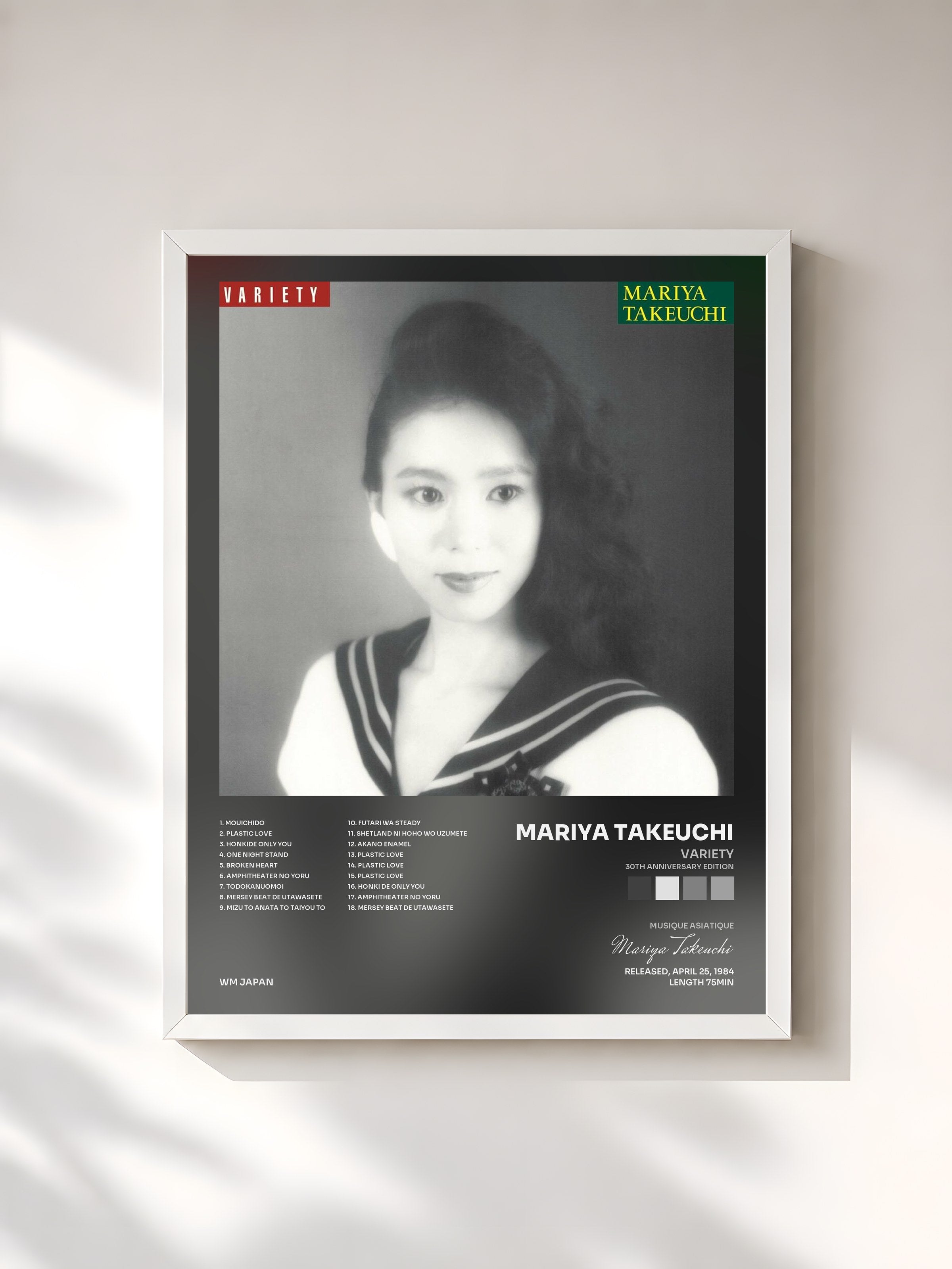#blanc Tableau de l'album VARIETY (30th Anniversary Edition) de Mariya Takeuchi, cadre blanc, imprimé et encadré en France