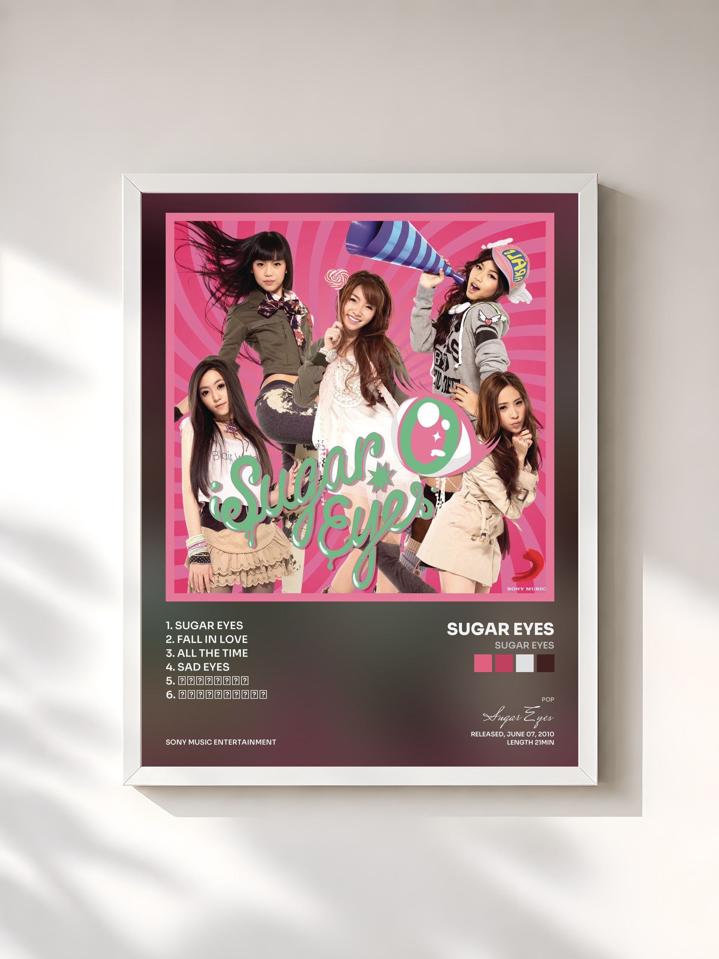 #blanc Tableau de l'album Sugar Eyes de Sugar Eyes, cadre blanc, imprimé et encadré en France