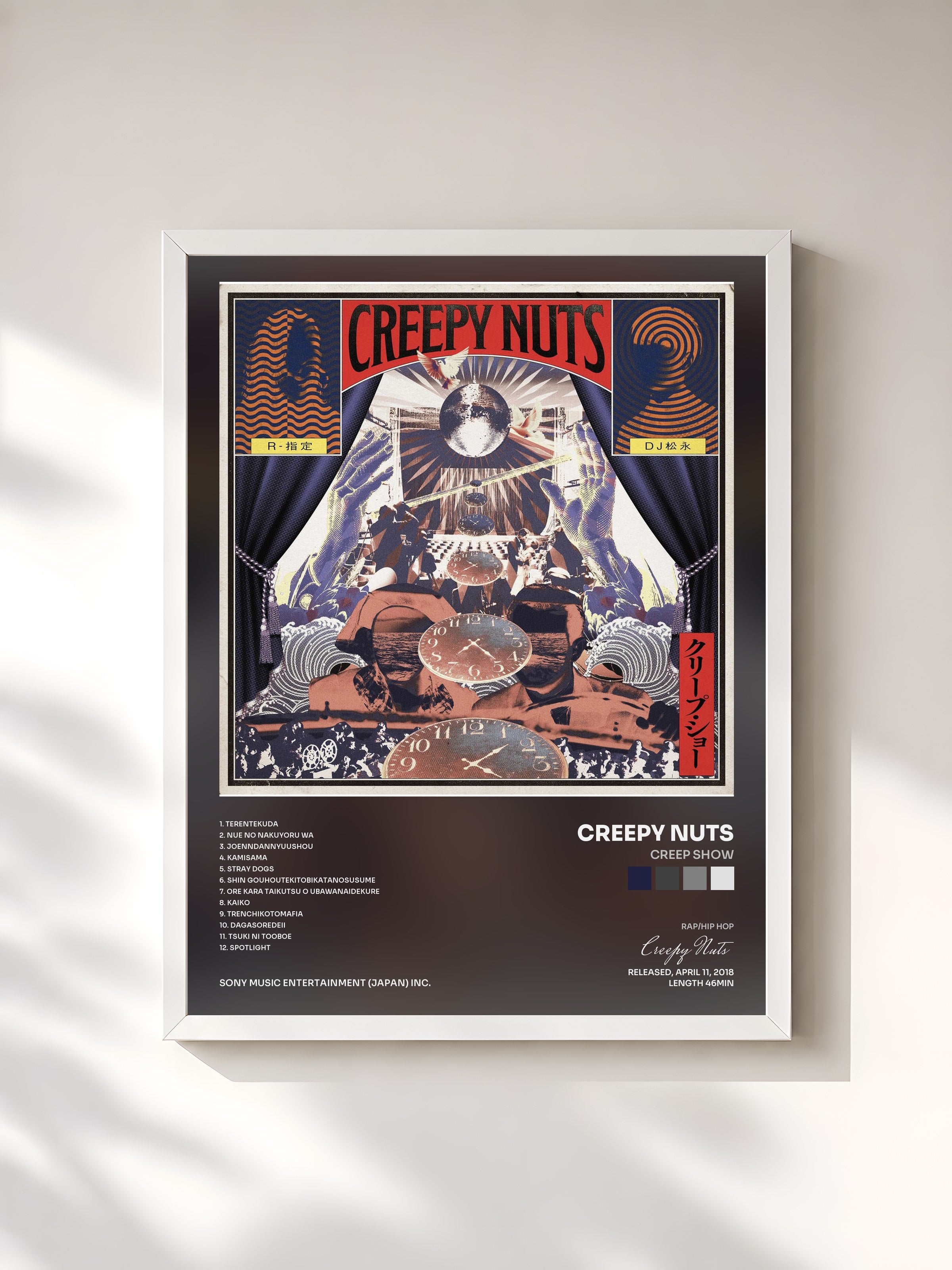 #blanc Tableau de l'album Creep Show de Creepy Nuts, cadre blanc, imprimé et encadré en France