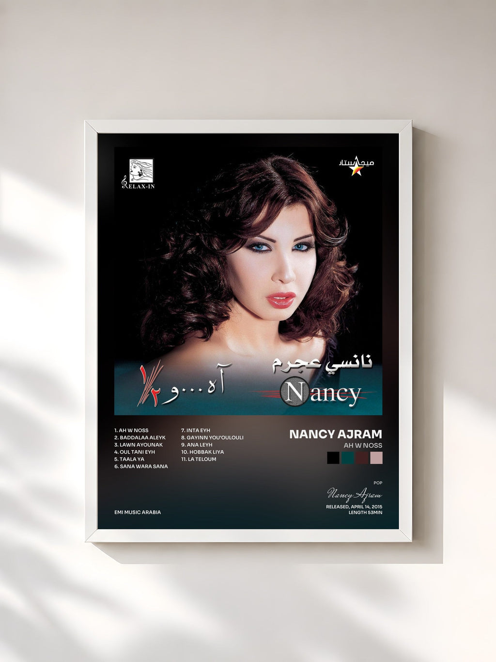 #blanc Ah W Noss di Nancy Ajram in stampa incorniciata, cornice bianca, stampata e incorniciata in Francia