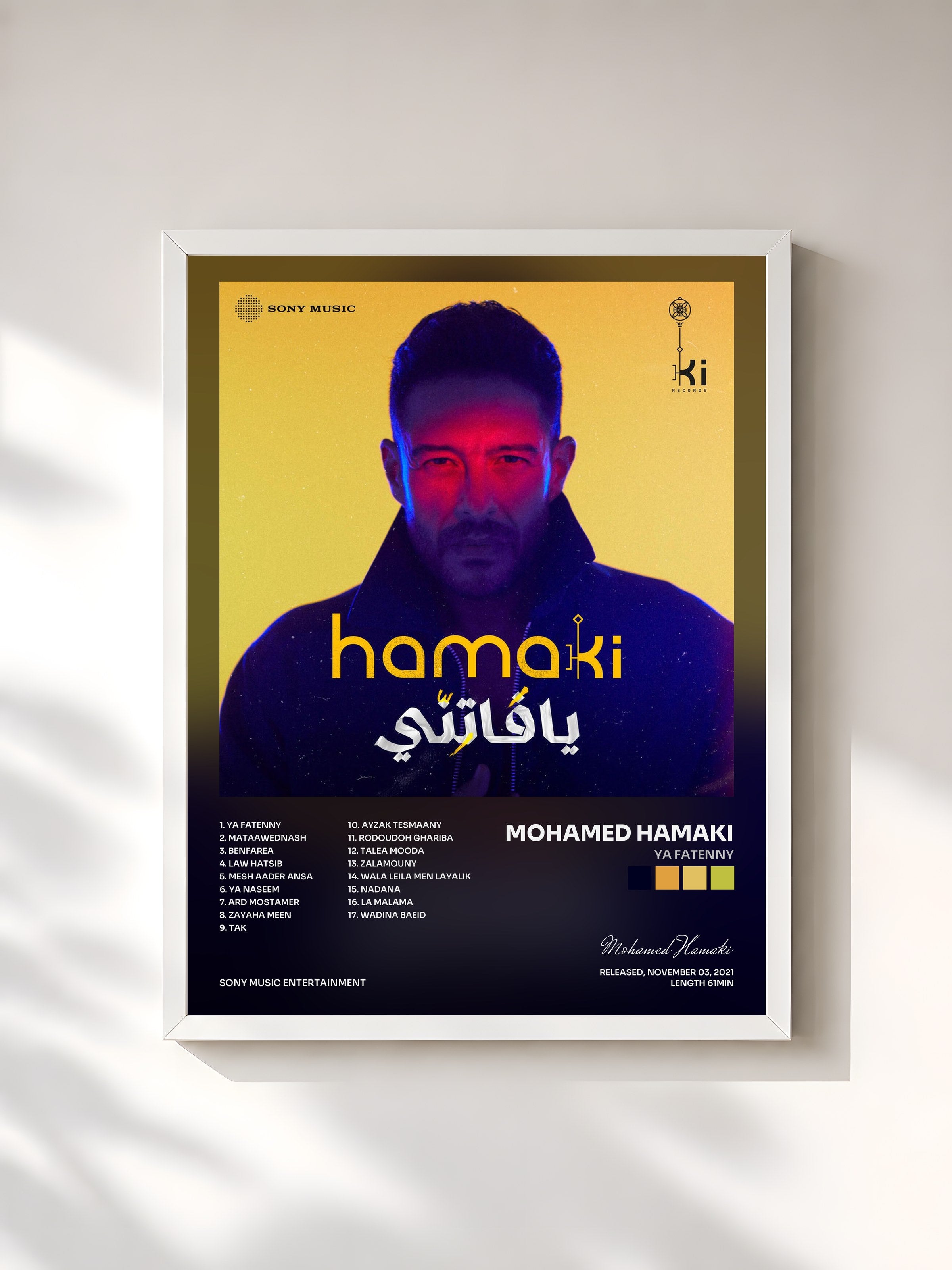 #blanc Tableau de l'album Ya Fatenny de Mohamed Hamaki, cadre blanc, imprimé et encadré en France
