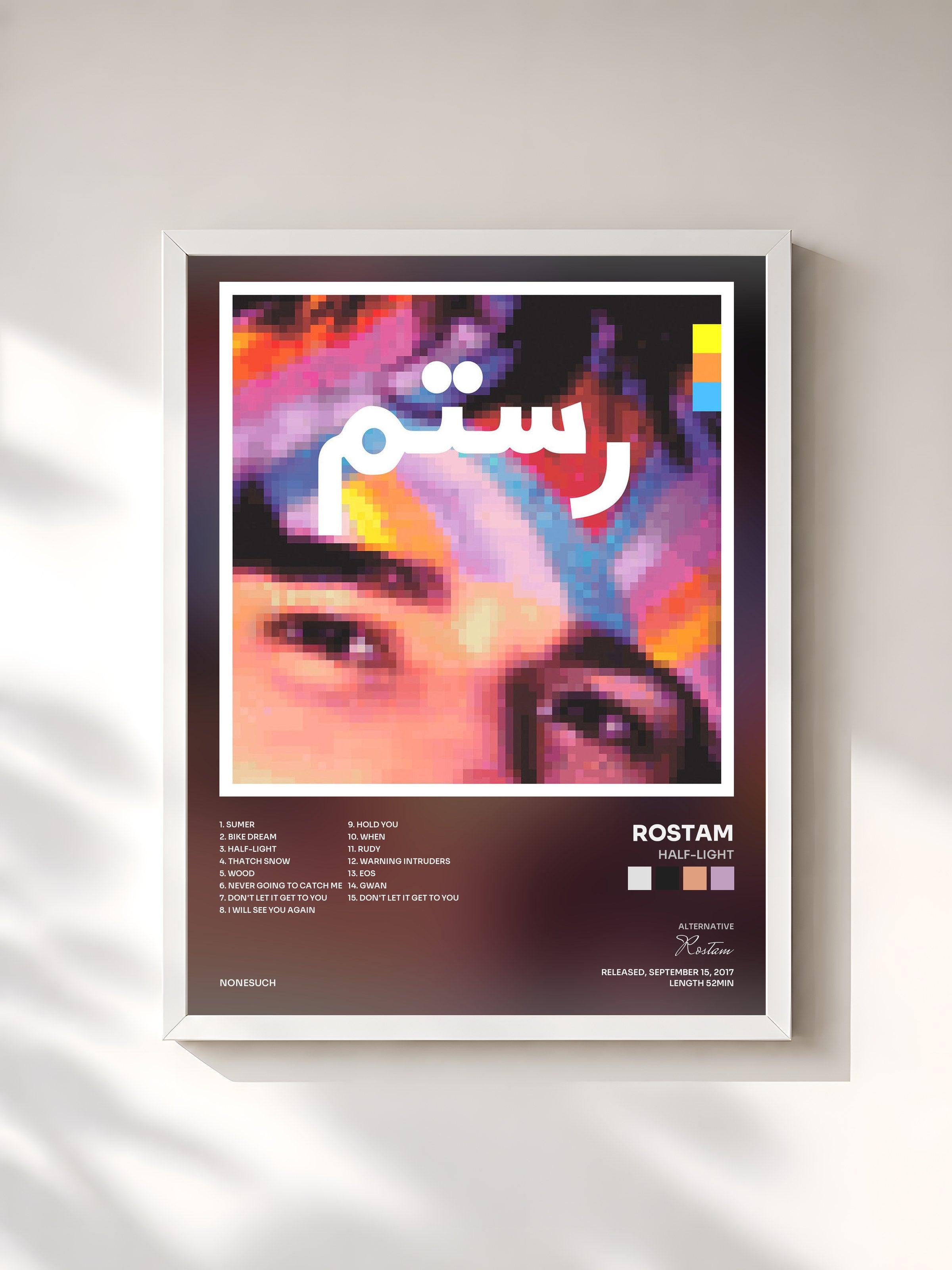#blanc Tableau de l'album Half-Light de Rostam, cadre blanc, imprimé et encadré en France