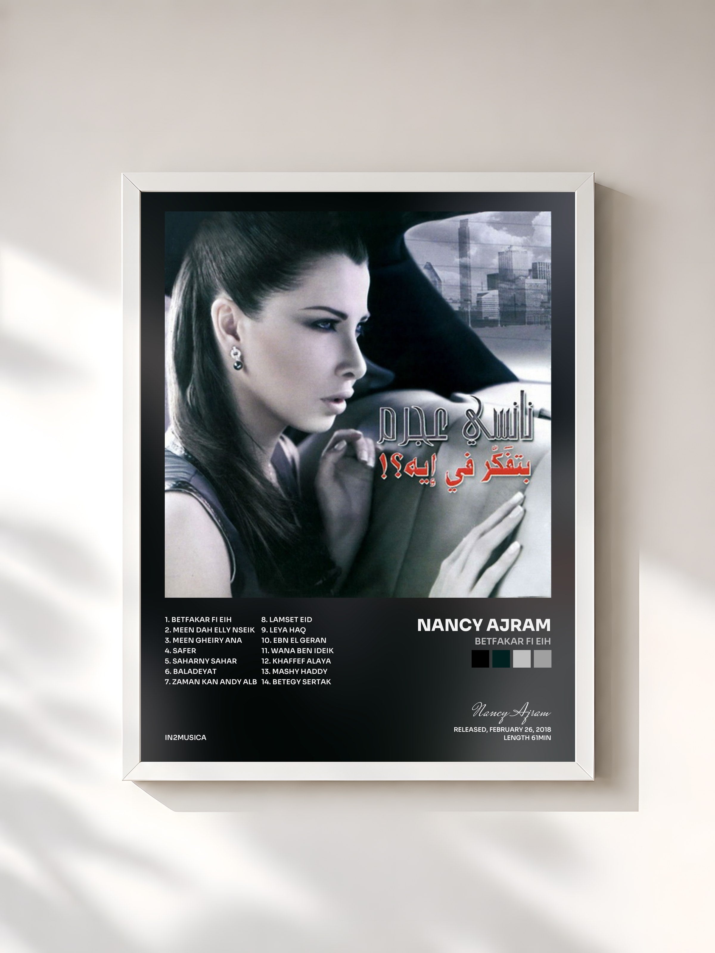 #blanc Tableau de l'album Betfakar Fi Eih de Nancy Ajram, cadre blanc, imprimé et encadré en France