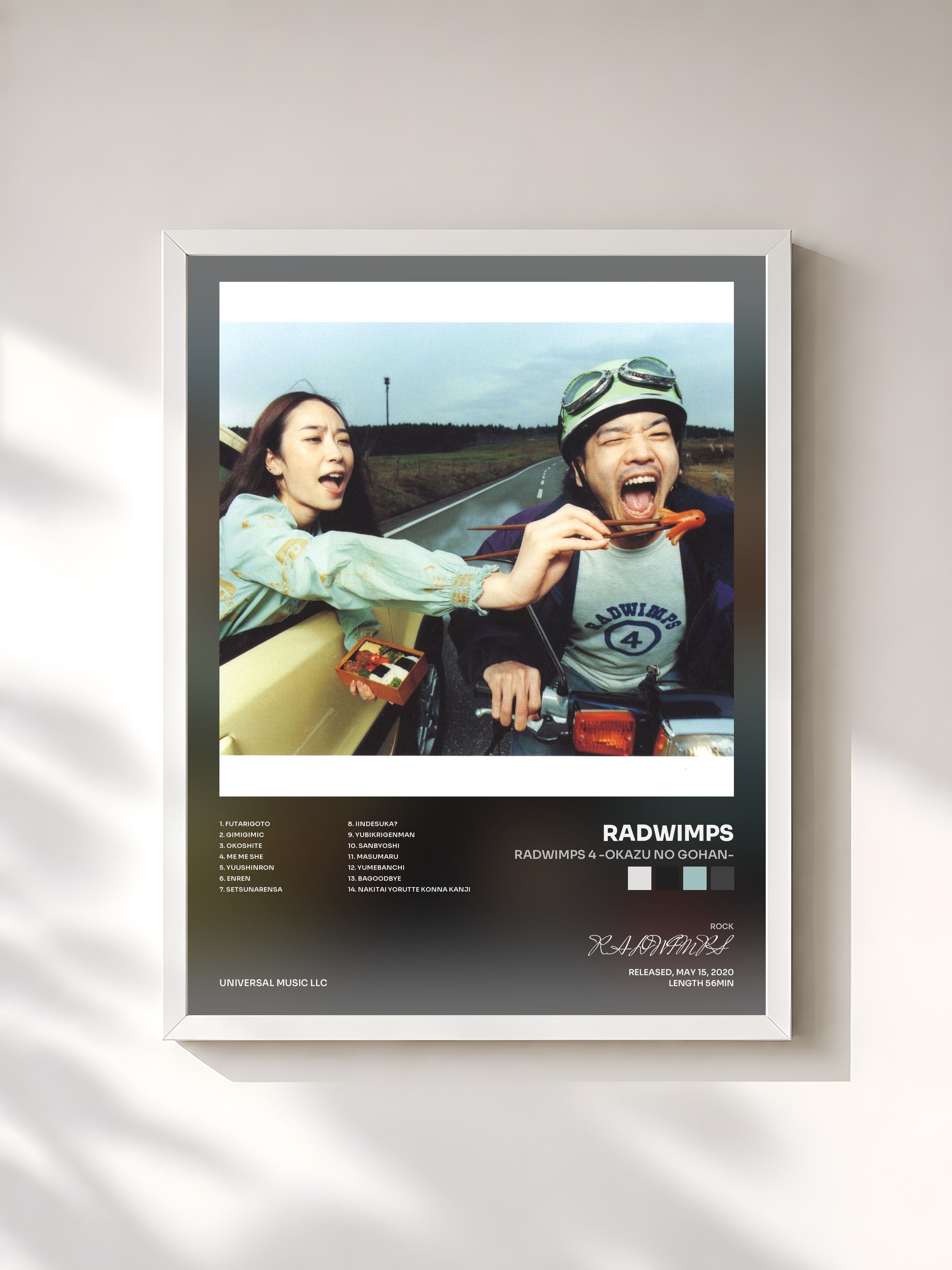 #blanc Tableau de l'album Radwimps 4 -Okazu No Gohan- de RADWIMPS, cadre blanc, imprimé et encadré en France