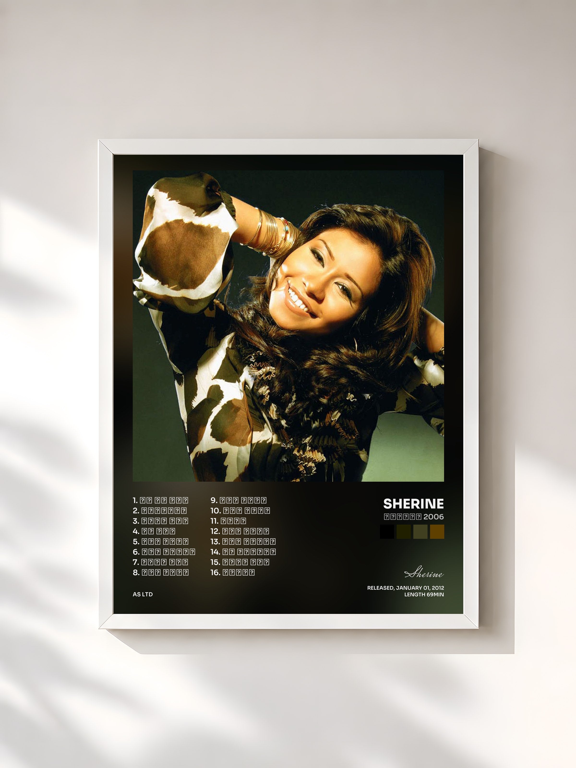 #blanc Tableau de l'album الدوحه 2006 de Sherine, cadre blanc, imprimé et encadré en France