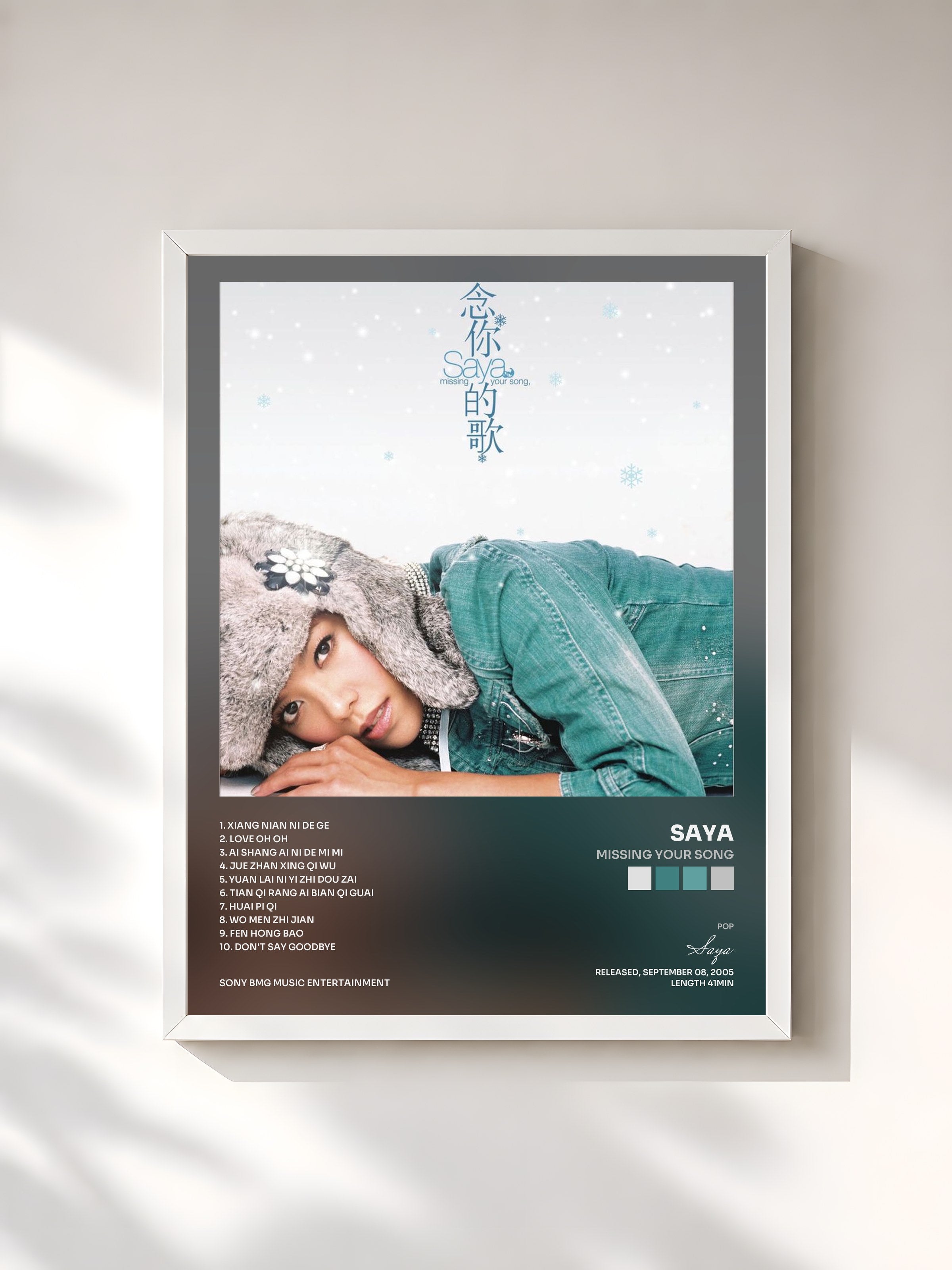 #blanc Tableau de l'album Missing Your Song de Saya, cadre blanc, imprimé et encadré en France