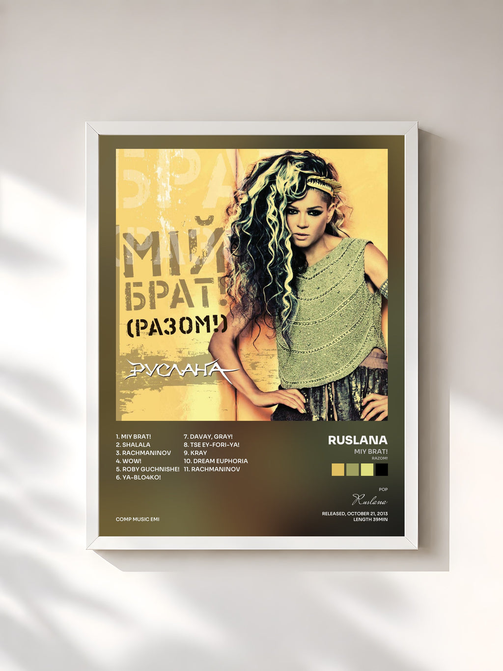 #blanc Tableau de l'album Miy Brat! (Razom!) de Ruslana, cadre blanc, imprimé et encadré en France