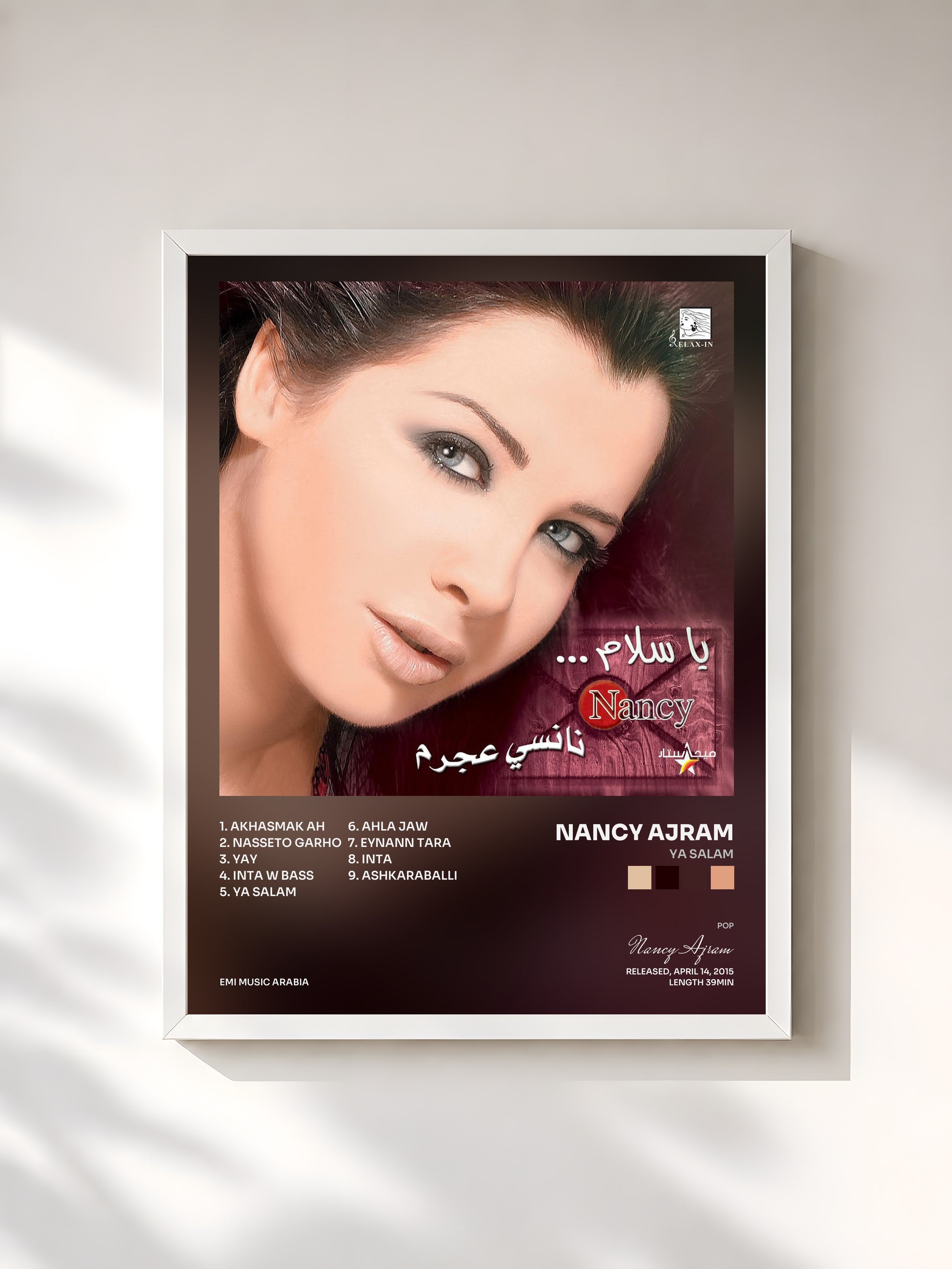 #blanc Tableau de l'album Ya Salam de Nancy Ajram, cadre blanc, imprimé et encadré en France