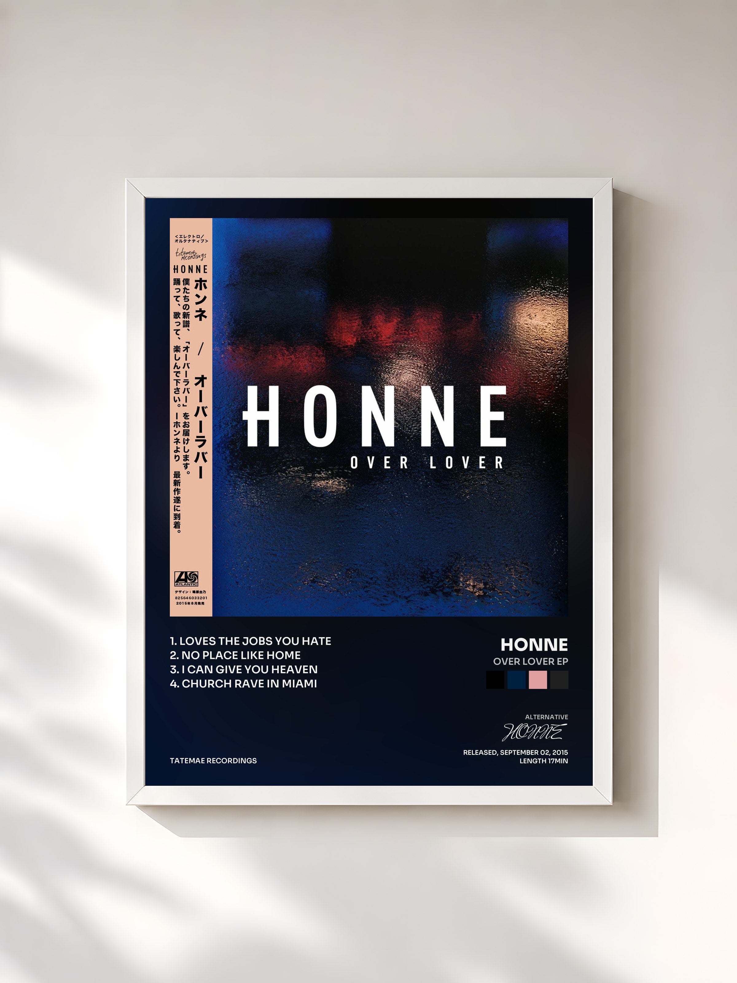#blanc Tableau de l'album Over Lover EP de HONNE, cadre blanc, imprimé et encadré en France