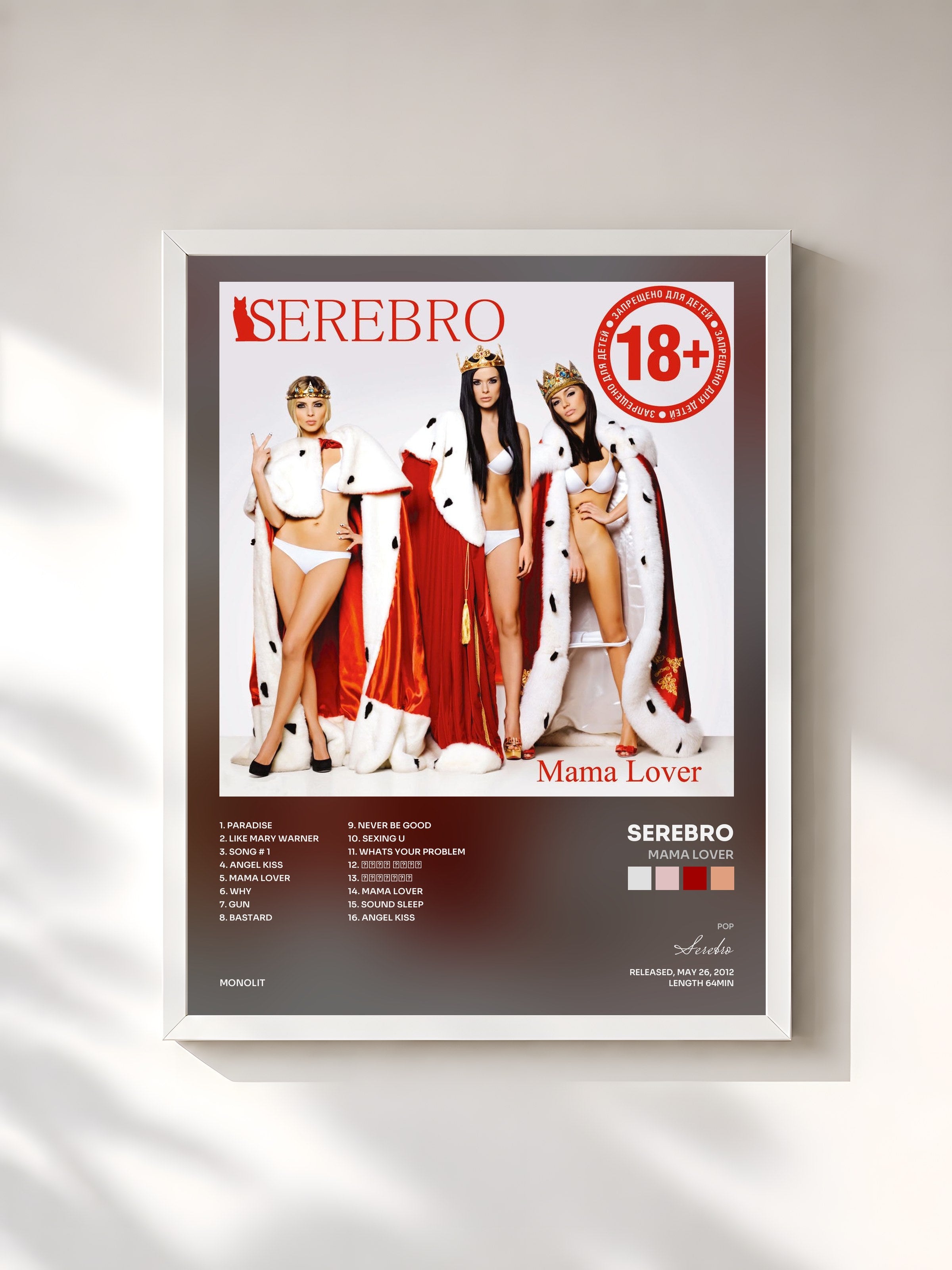 #blanc Tableau de l'album Mama Lover de Serebro, cadre blanc, imprimé et encadré en France