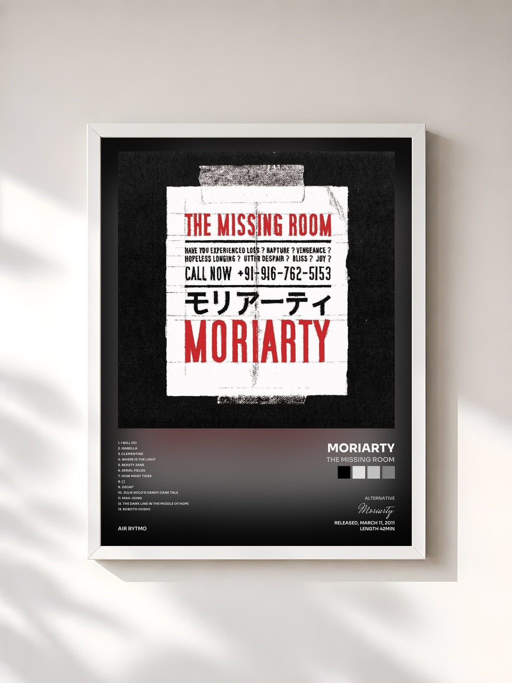#blanc The Missing Room by Moriarty as a framed art print, white frame, printed and framed in France